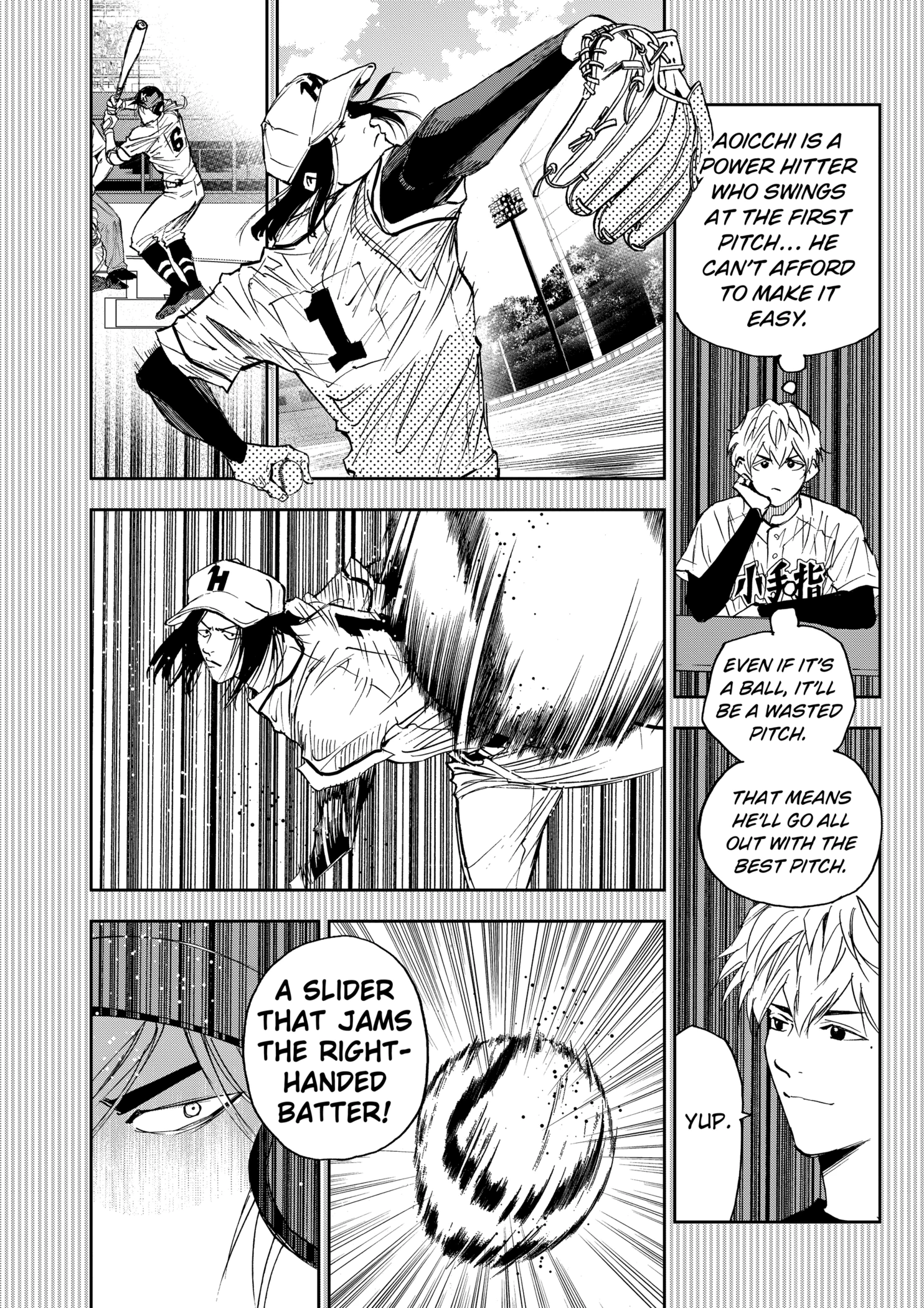 Boukyaku Battery Chapter 114 - page 6