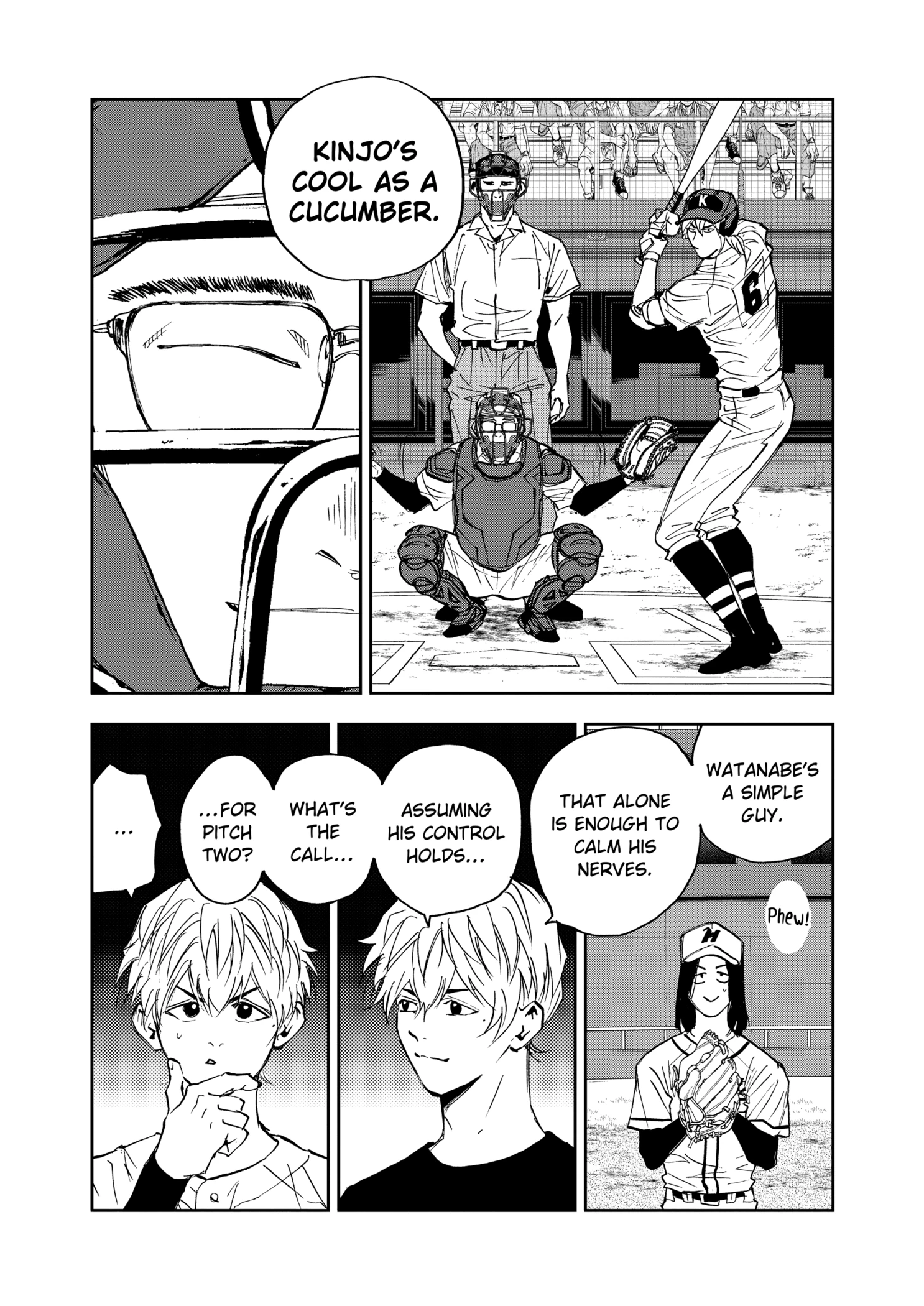 Boukyaku Battery Chapter 114 - page 9