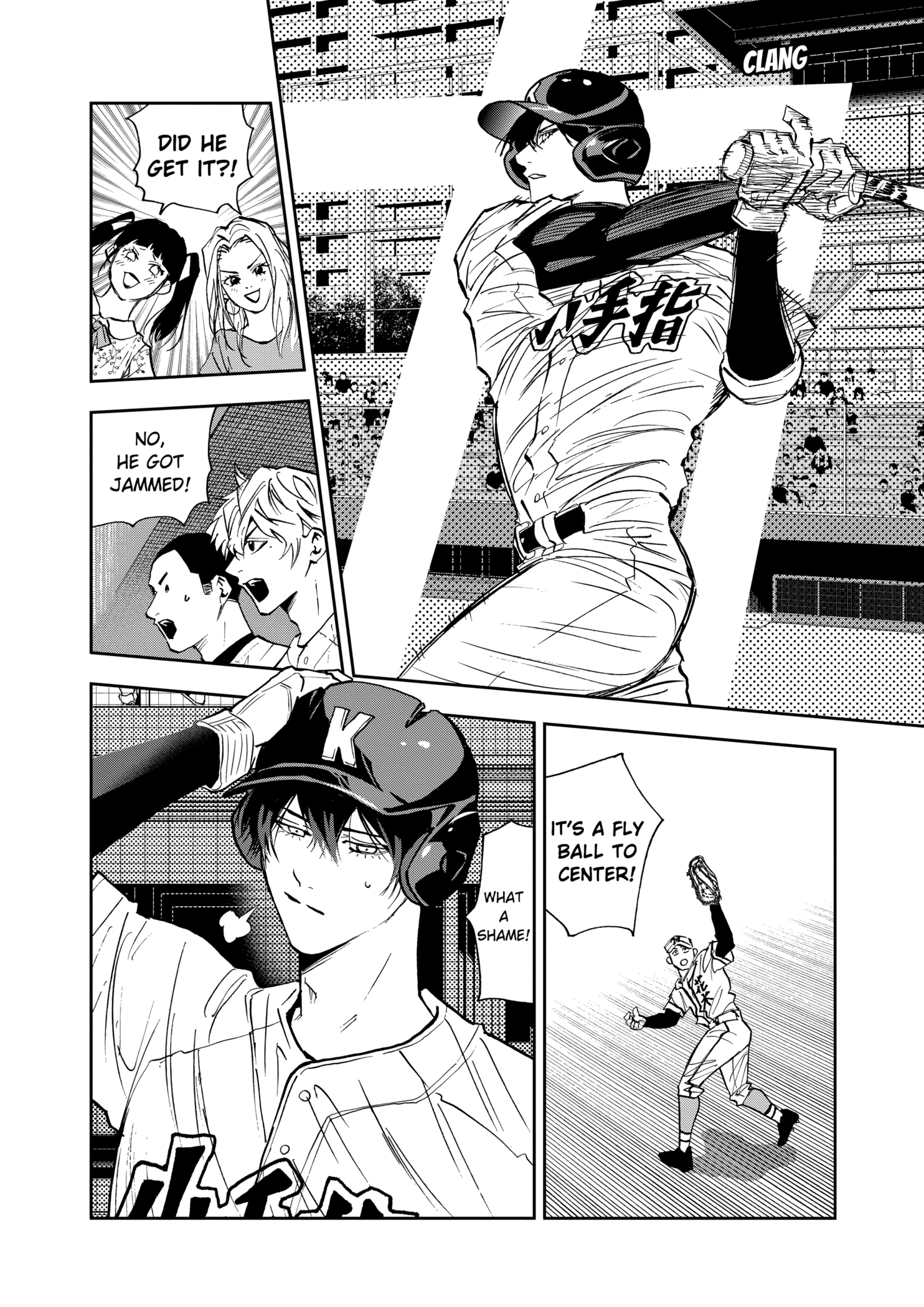 Boukyaku Battery Chapter 115 - page 12