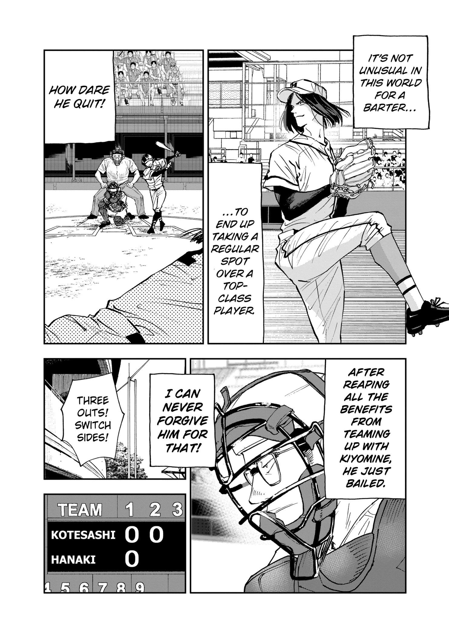 Boukyaku Battery Chapter 115 - page 18