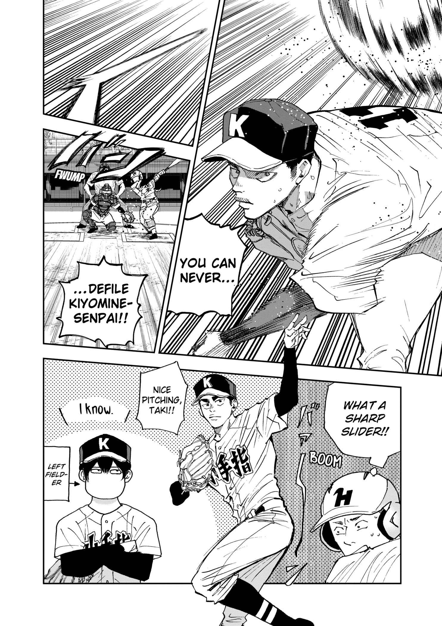 Boukyaku Battery Chapter 118 - page 10