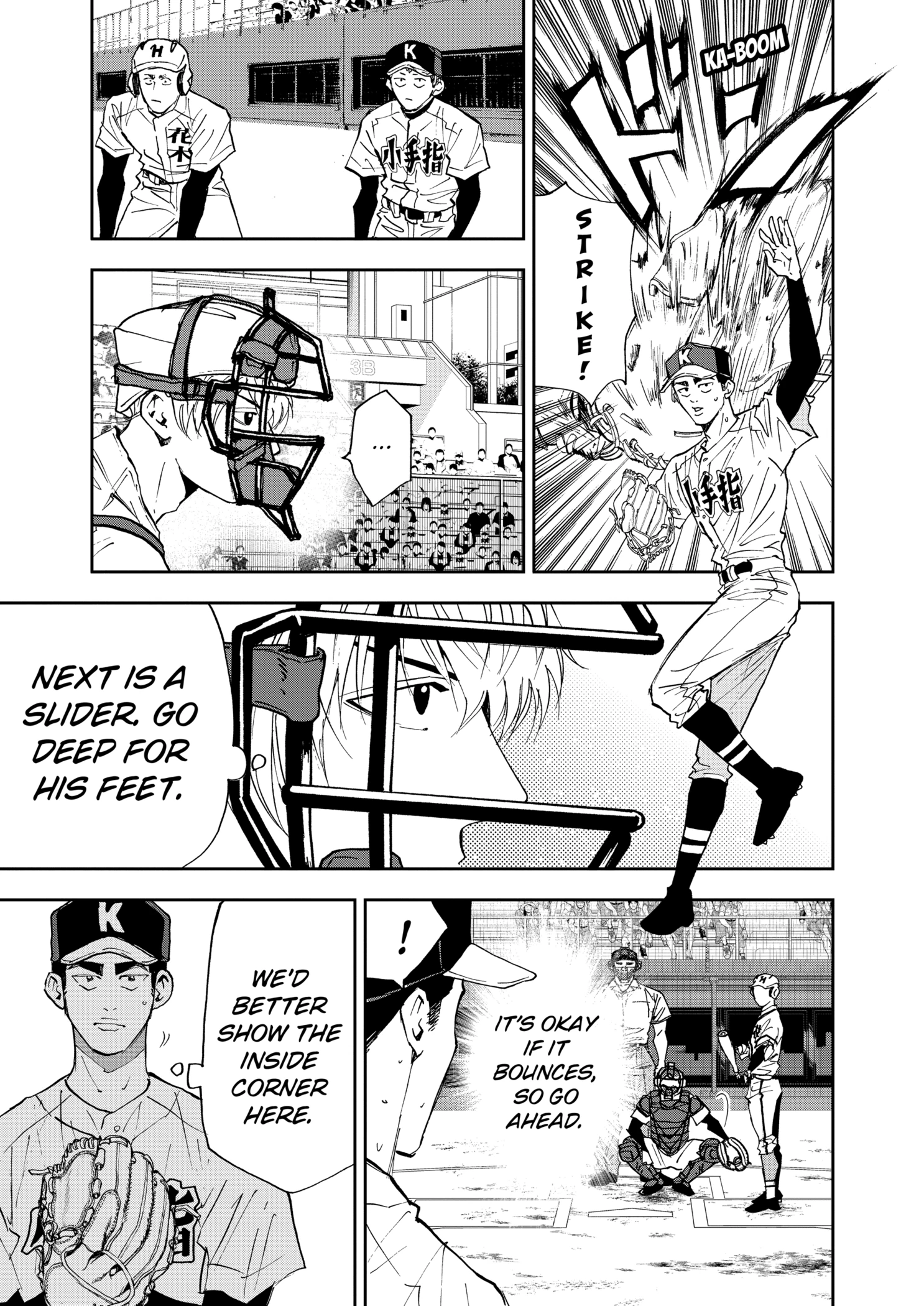 Boukyaku Battery Chapter 118 - page 13