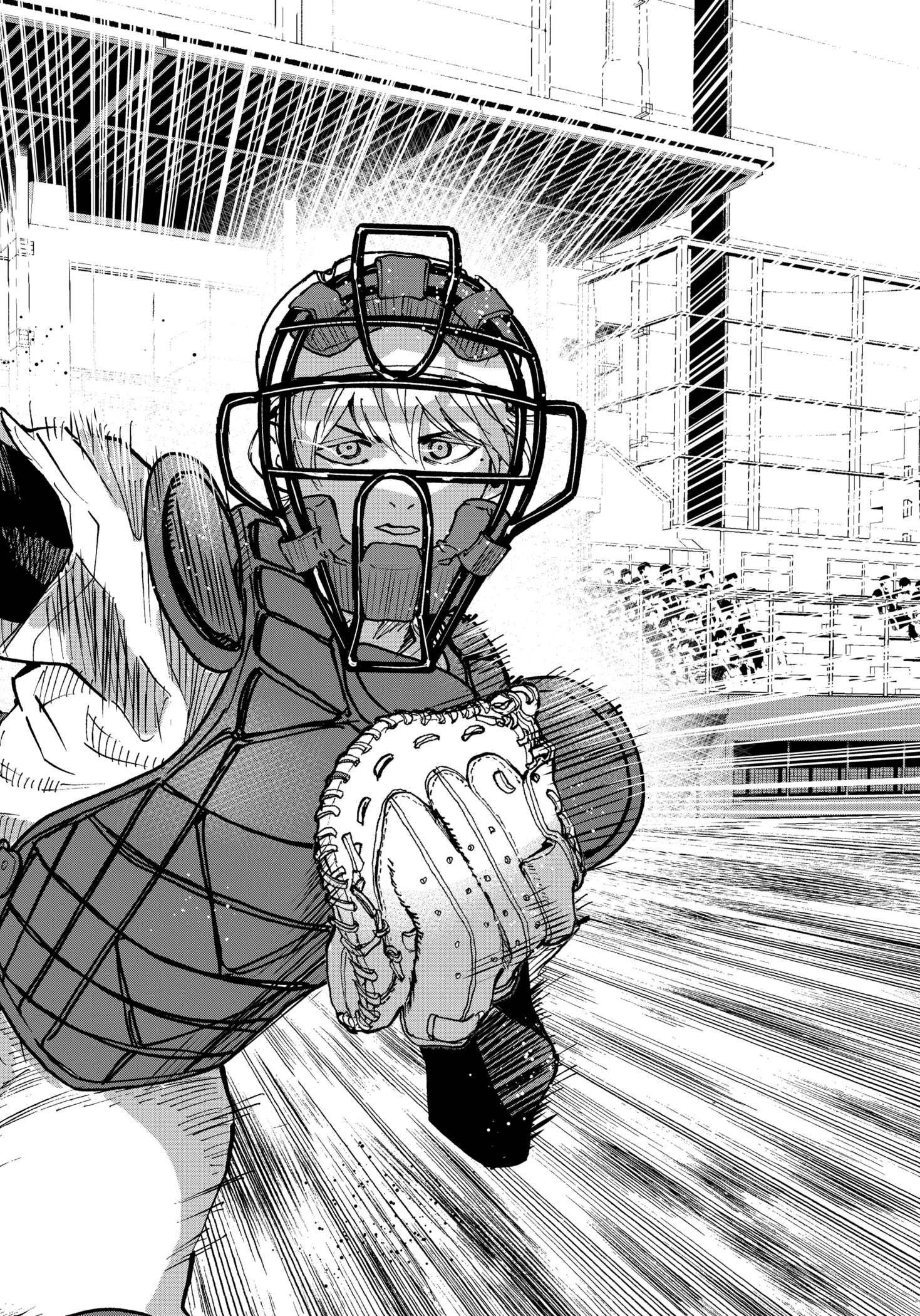 Boukyaku Battery Chapter 118 - page 18