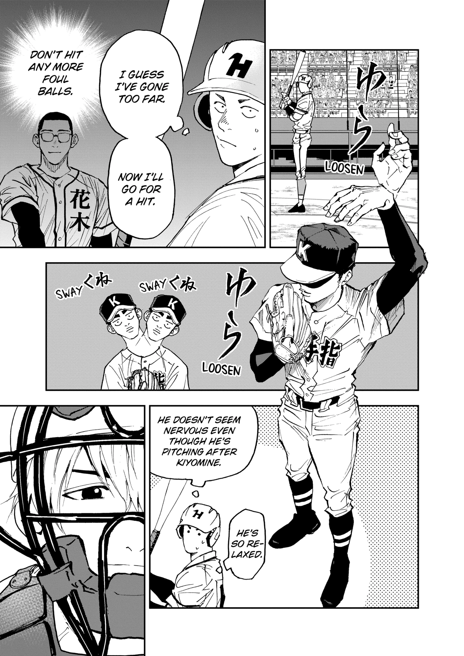 Boukyaku Battery Chapter 118 - page 5