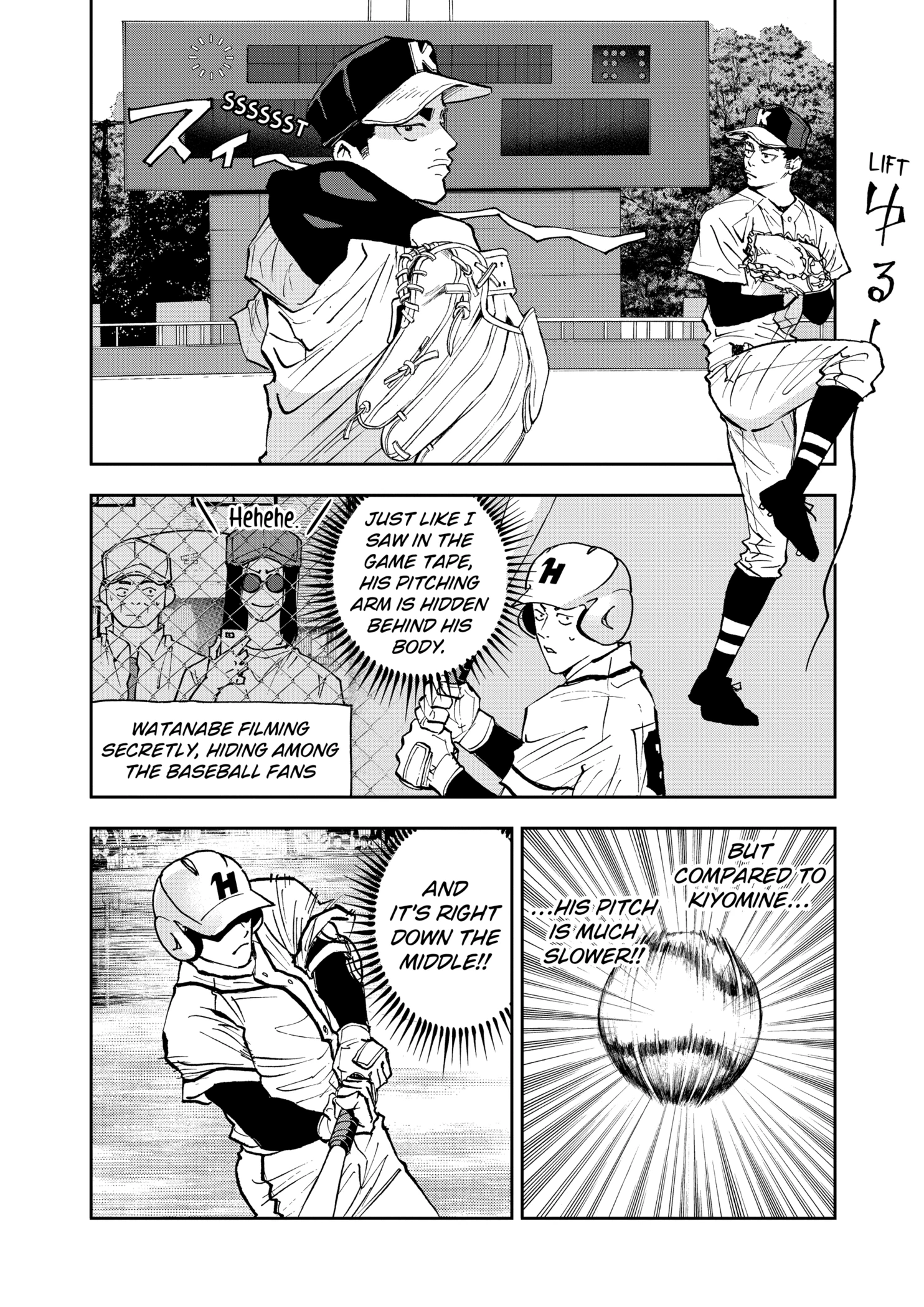 Boukyaku Battery Chapter 118 - page 6