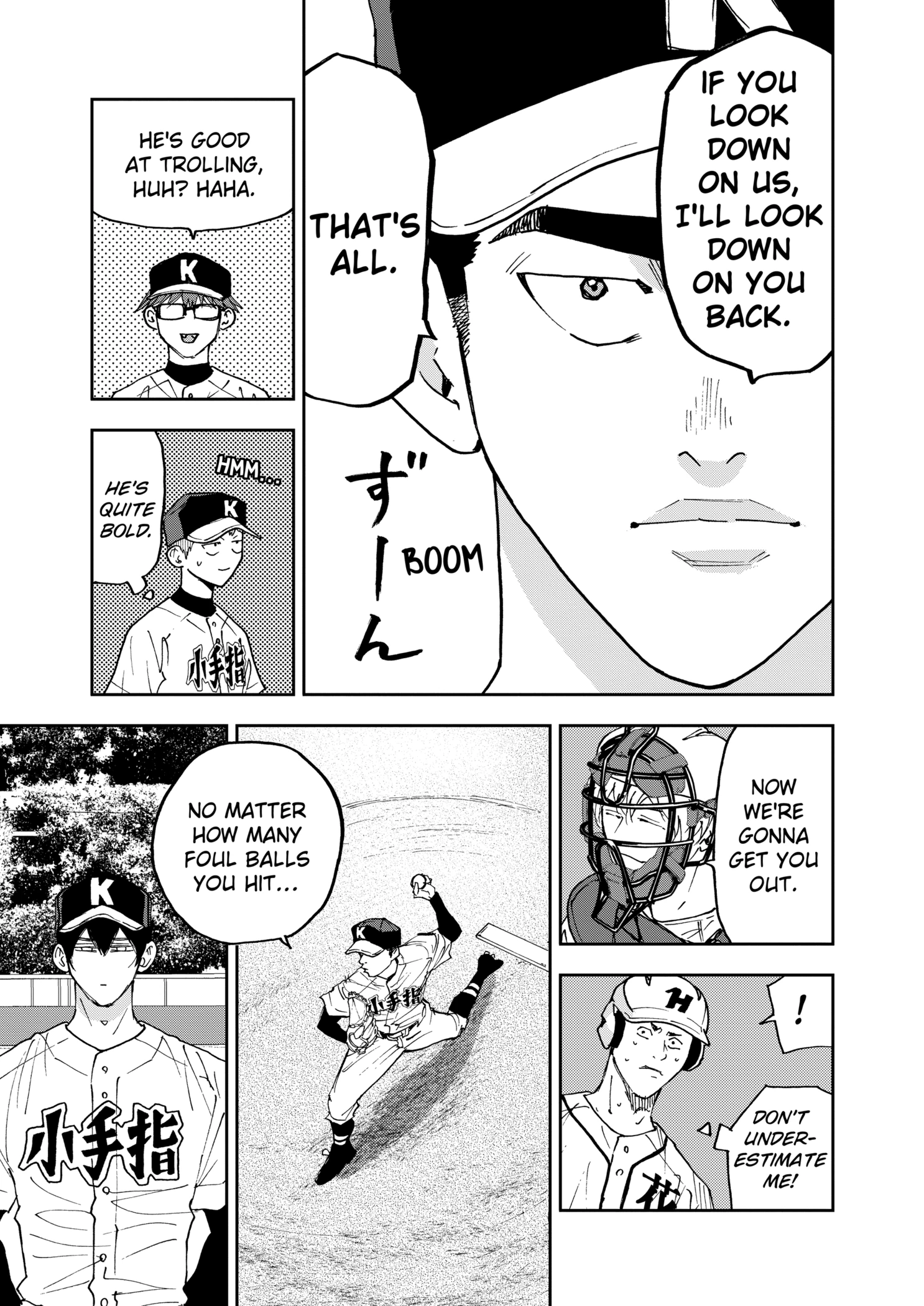 Boukyaku Battery Chapter 118 - page 9