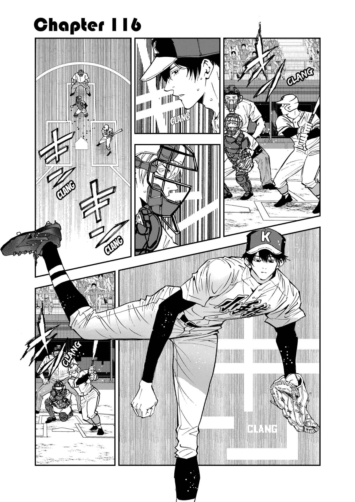 Boukyaku Battery Chapter 116 - page 1