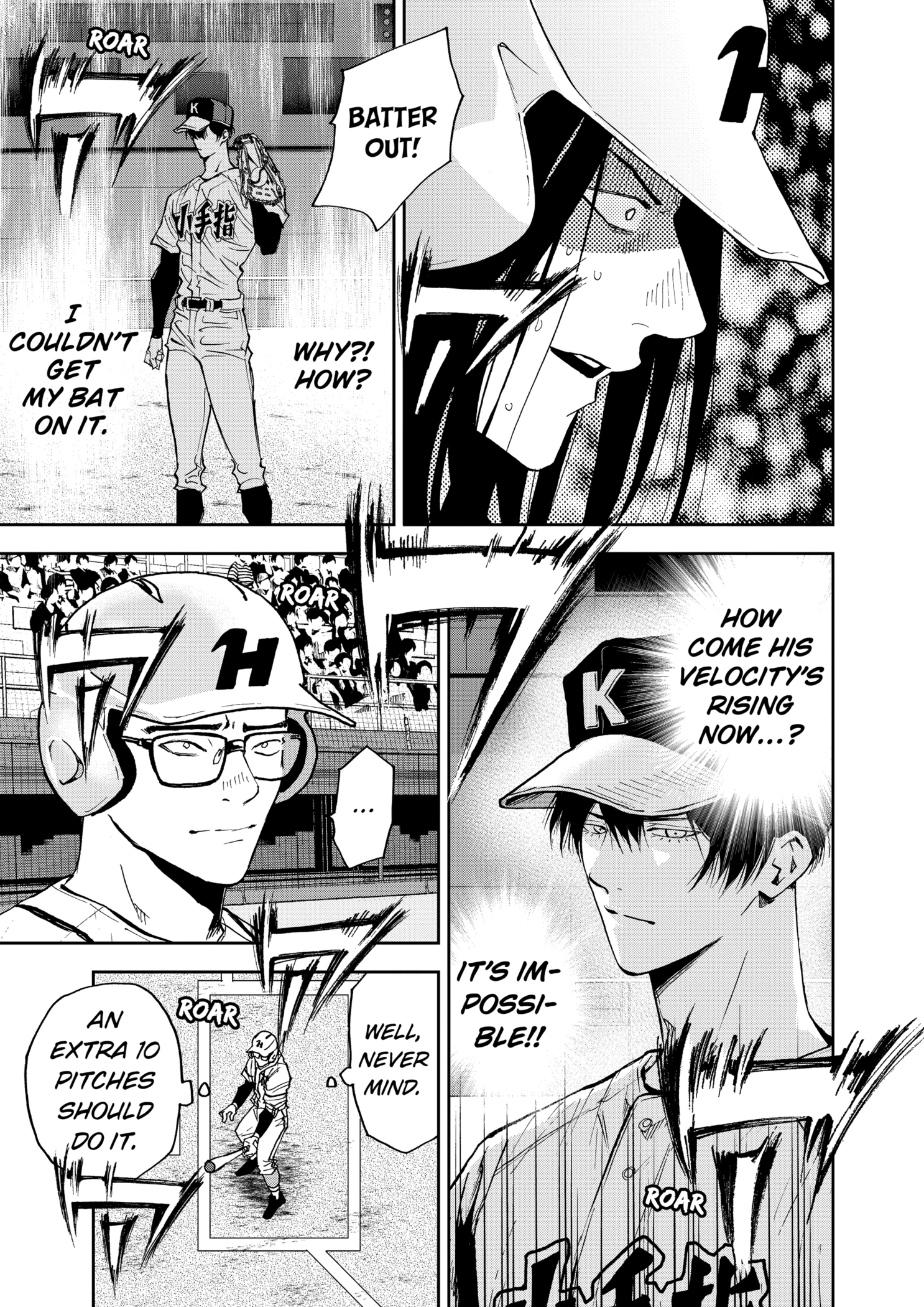 Boukyaku Battery Chapter 116 - page 13