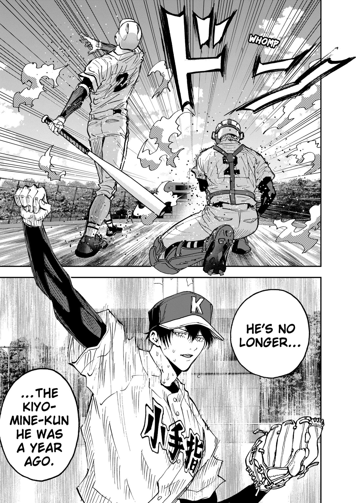 Boukyaku Battery Chapter 116 - page 19