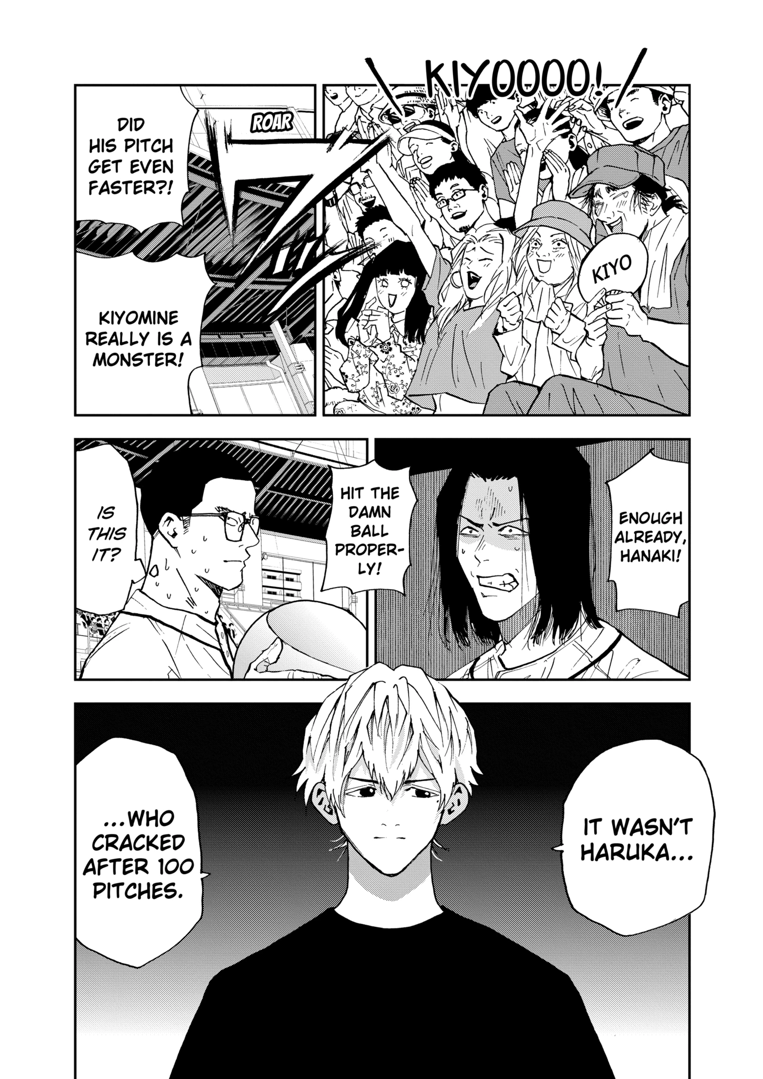 Boukyaku Battery Chapter 116 - page 20