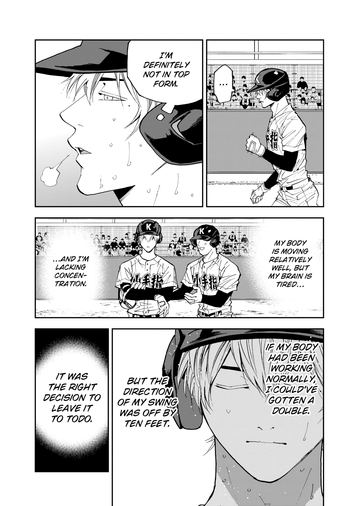 Boukyaku Battery Chapter 119 - page 16