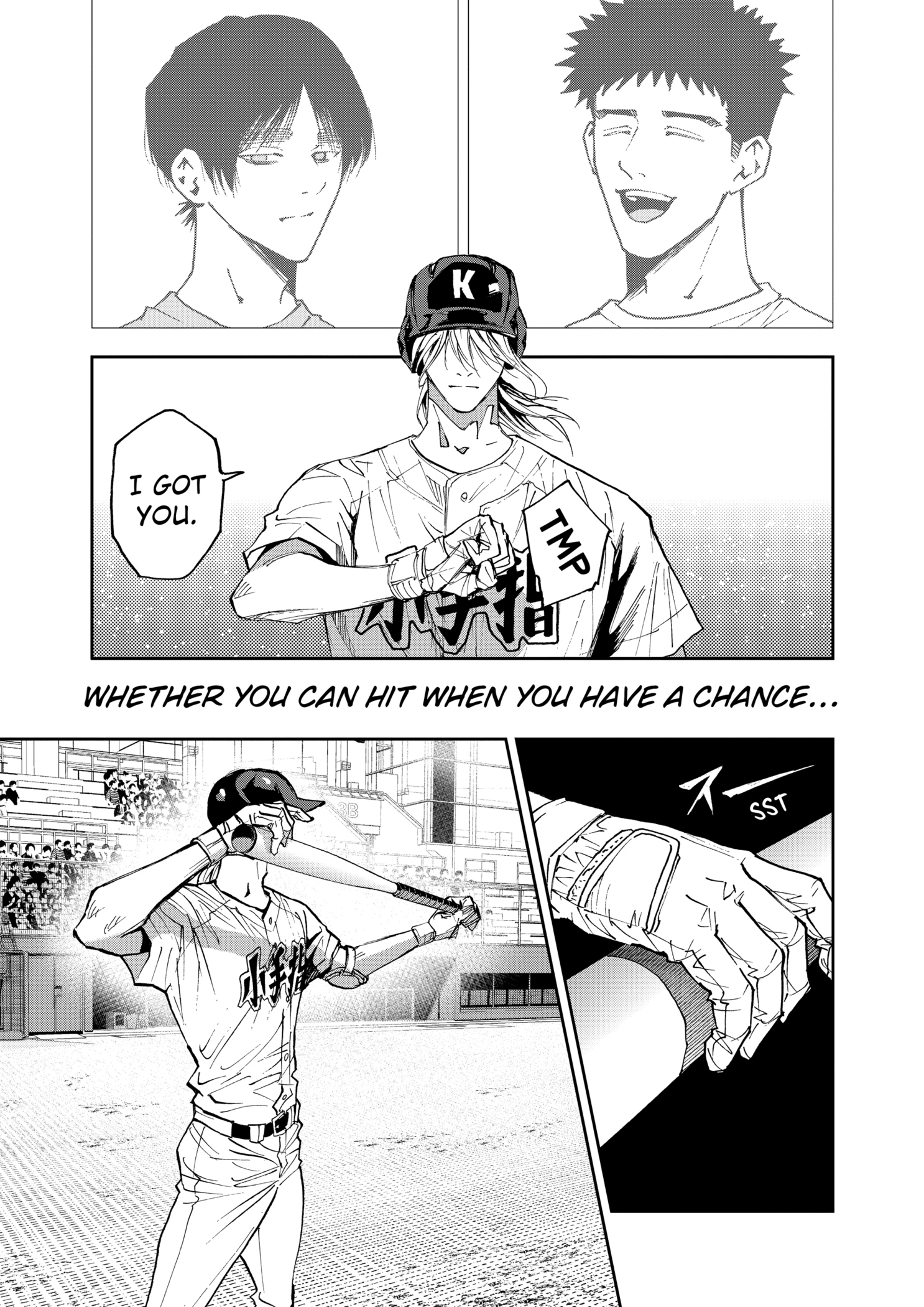 Boukyaku Battery Chapter 119 - page 17