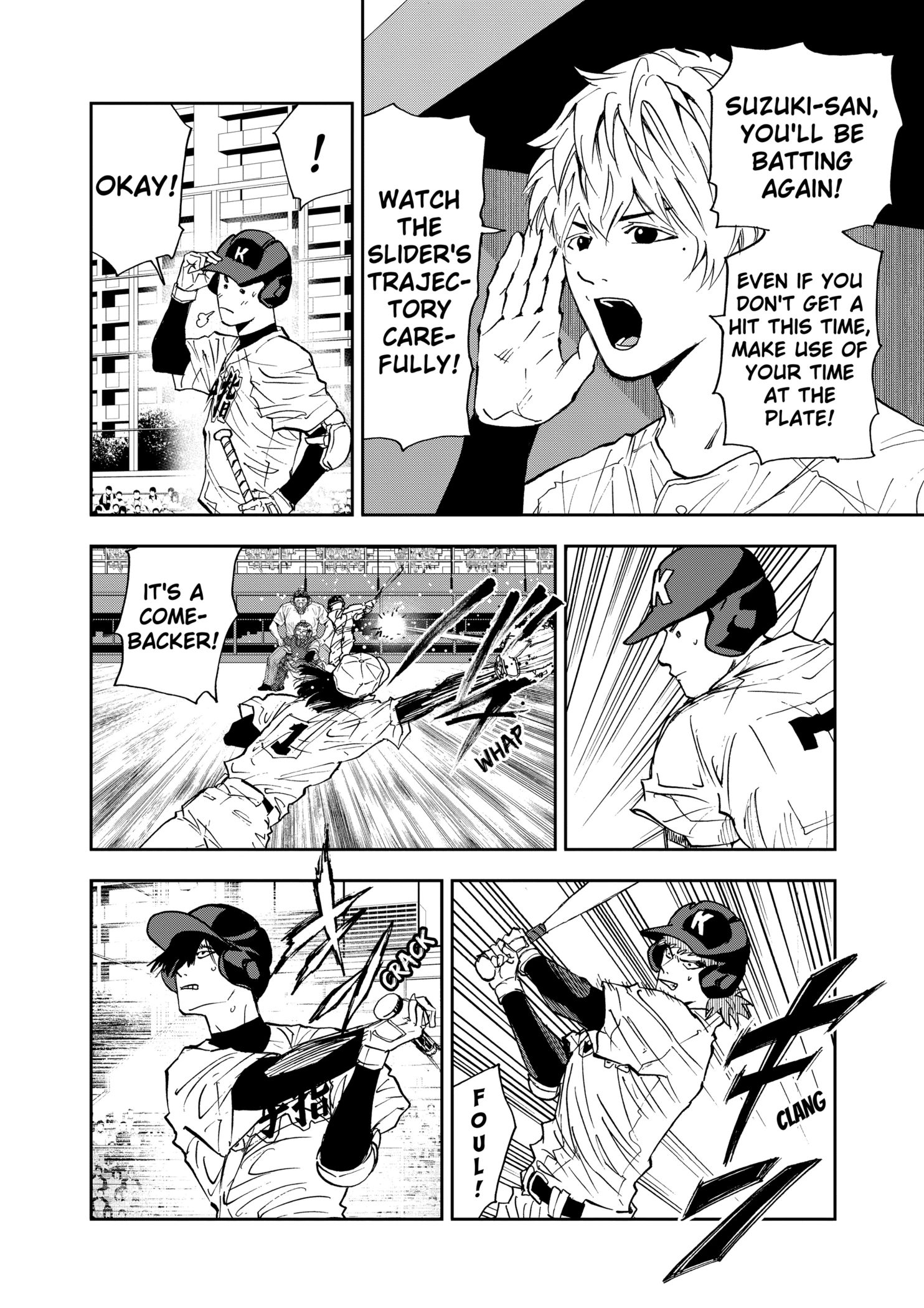 Boukyaku Battery Chapter 117 - page 10