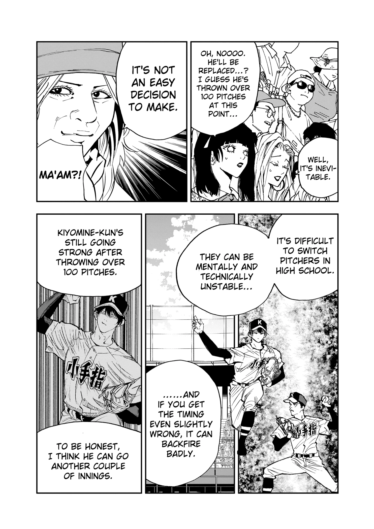 Boukyaku Battery Chapter 117 - page 12