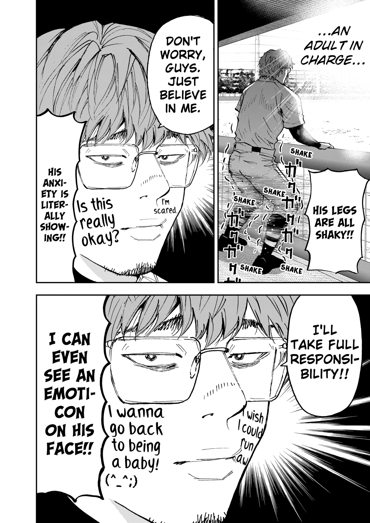 Boukyaku Battery Chapter 117 - page 14