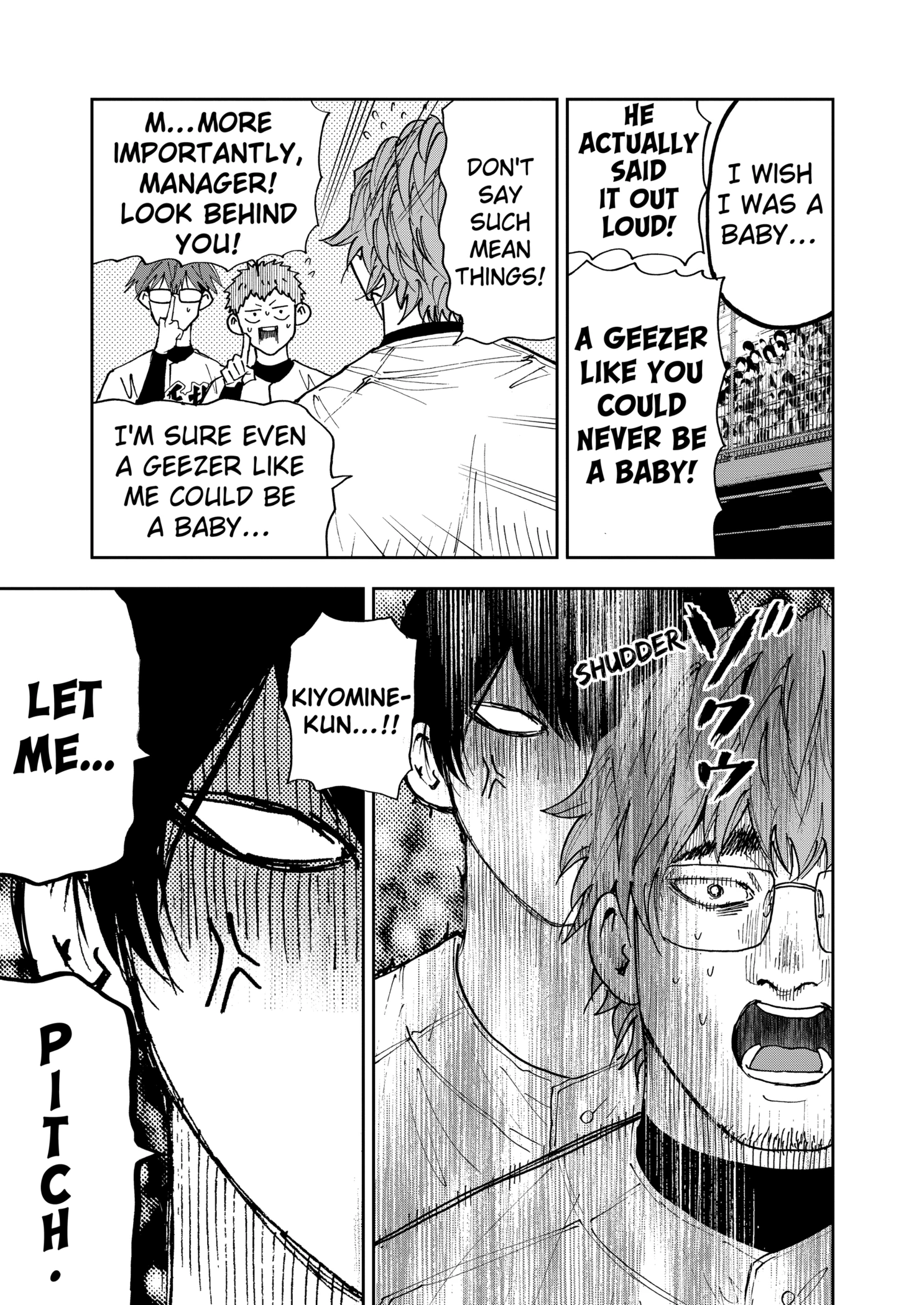 Boukyaku Battery Chapter 117 - page 15