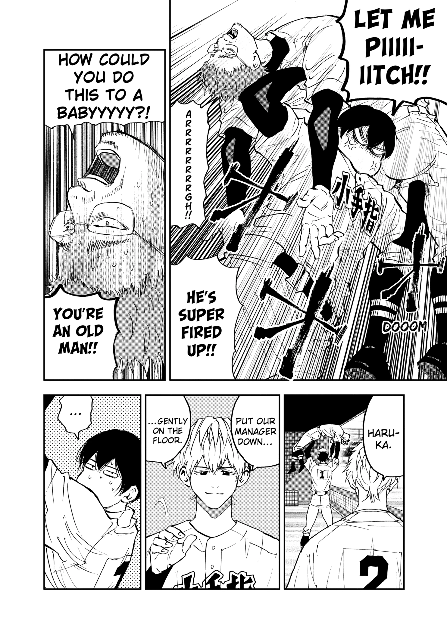 Boukyaku Battery Chapter 117 - page 16