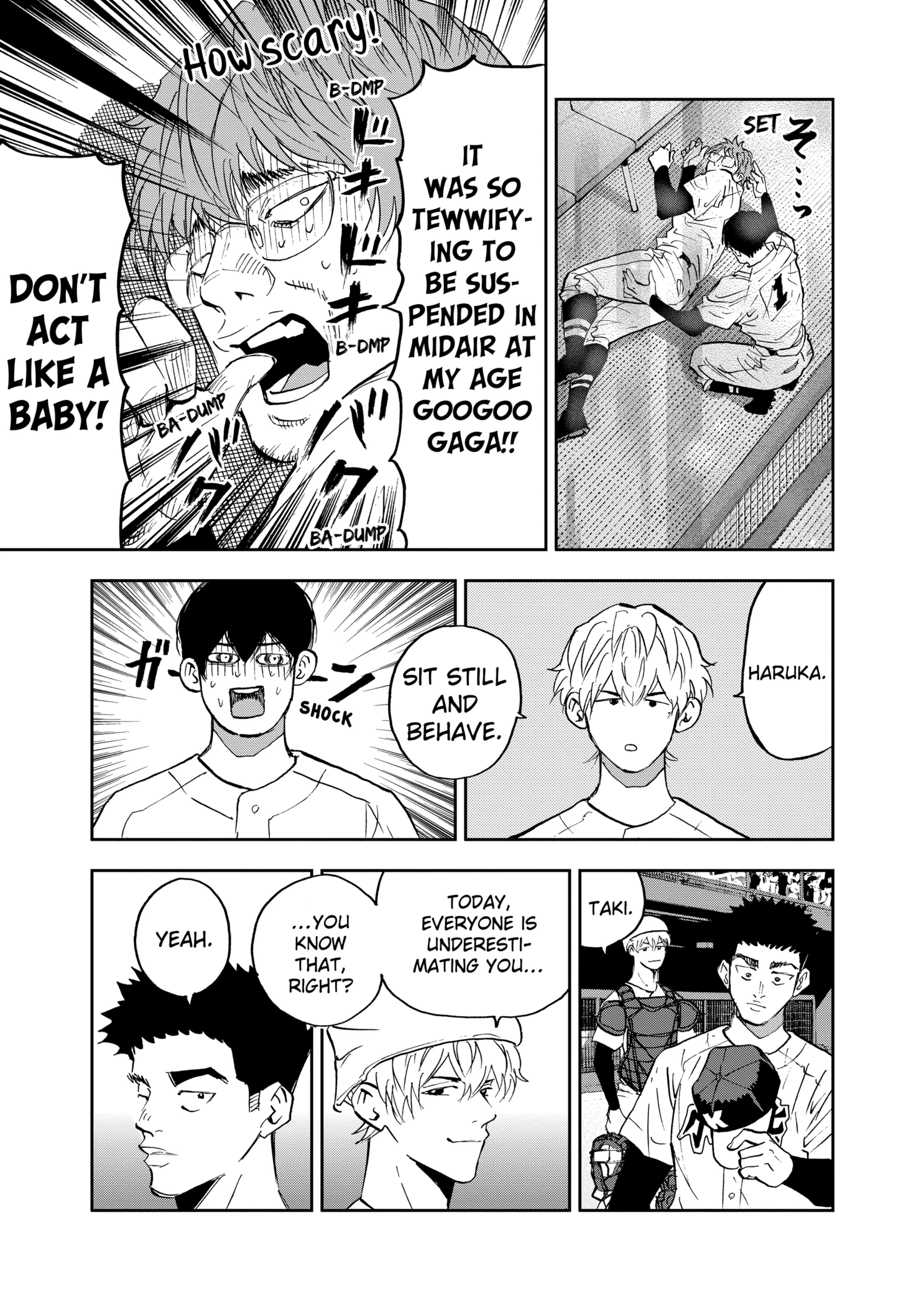 Boukyaku Battery Chapter 117 - page 17