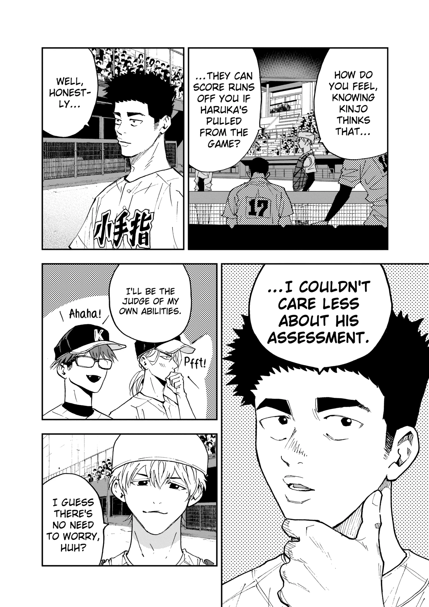 Boukyaku Battery Chapter 117 - page 18