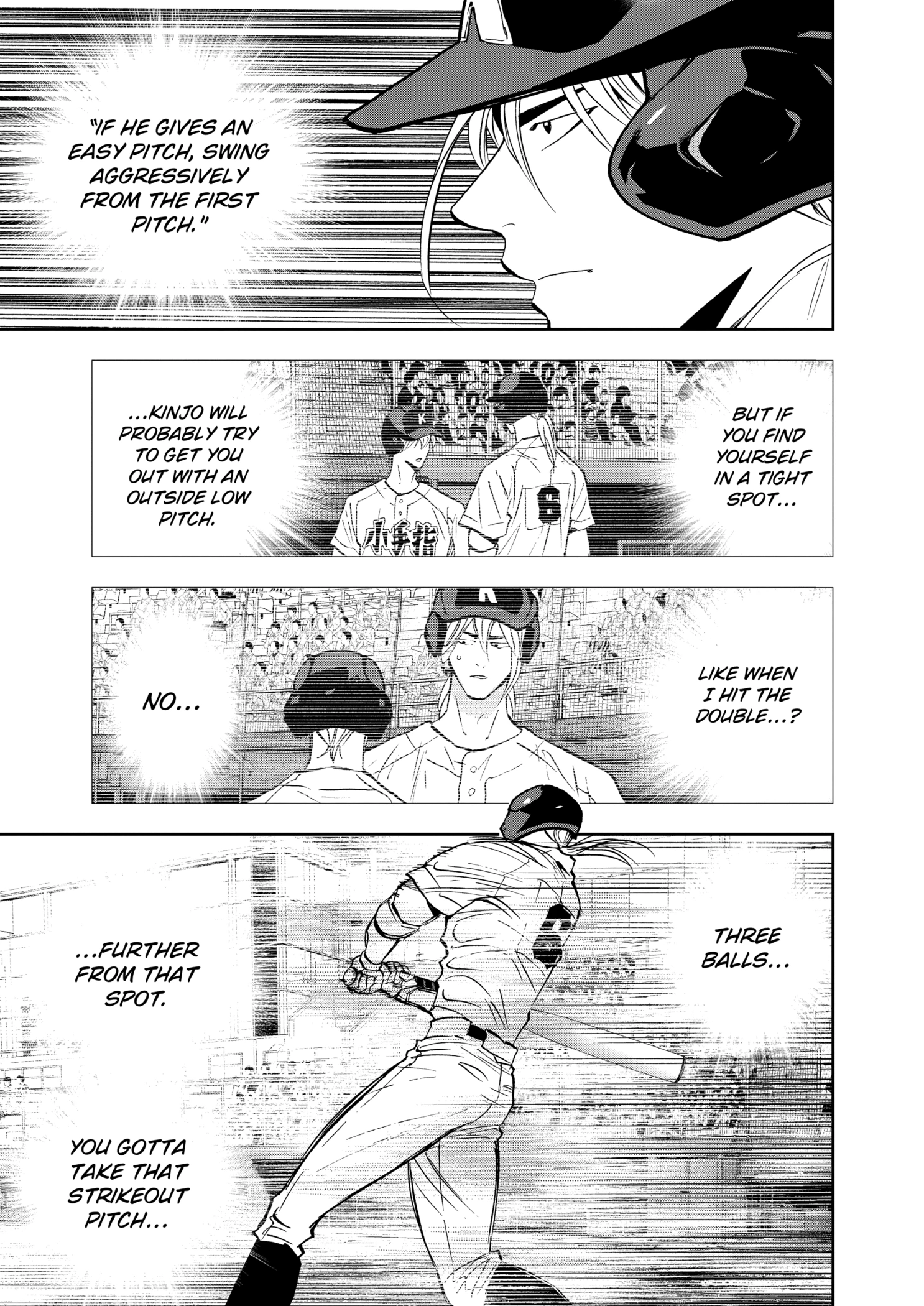 Boukyaku Battery Chapter 120 - page 11