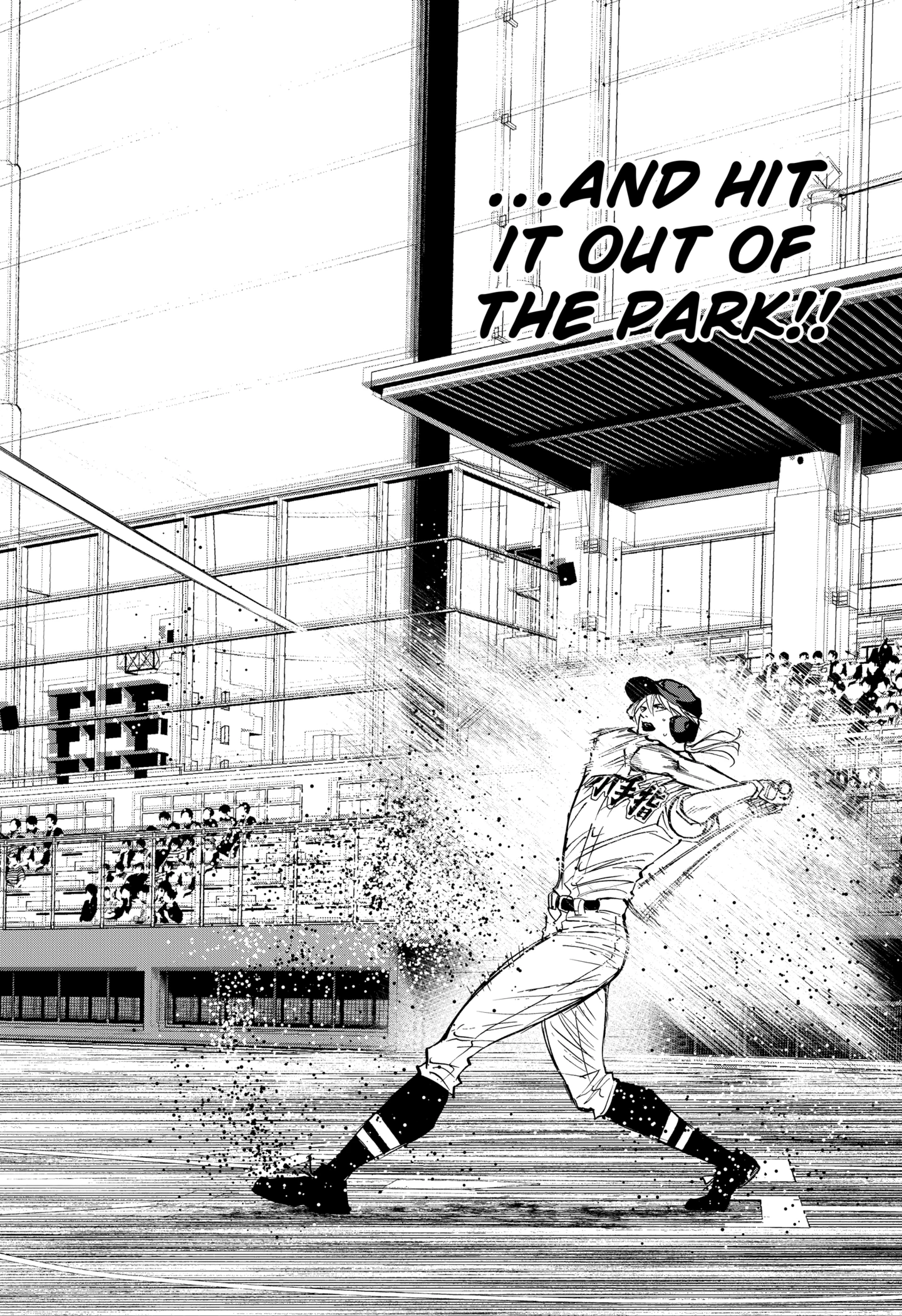 Boukyaku Battery Chapter 120 - page 12