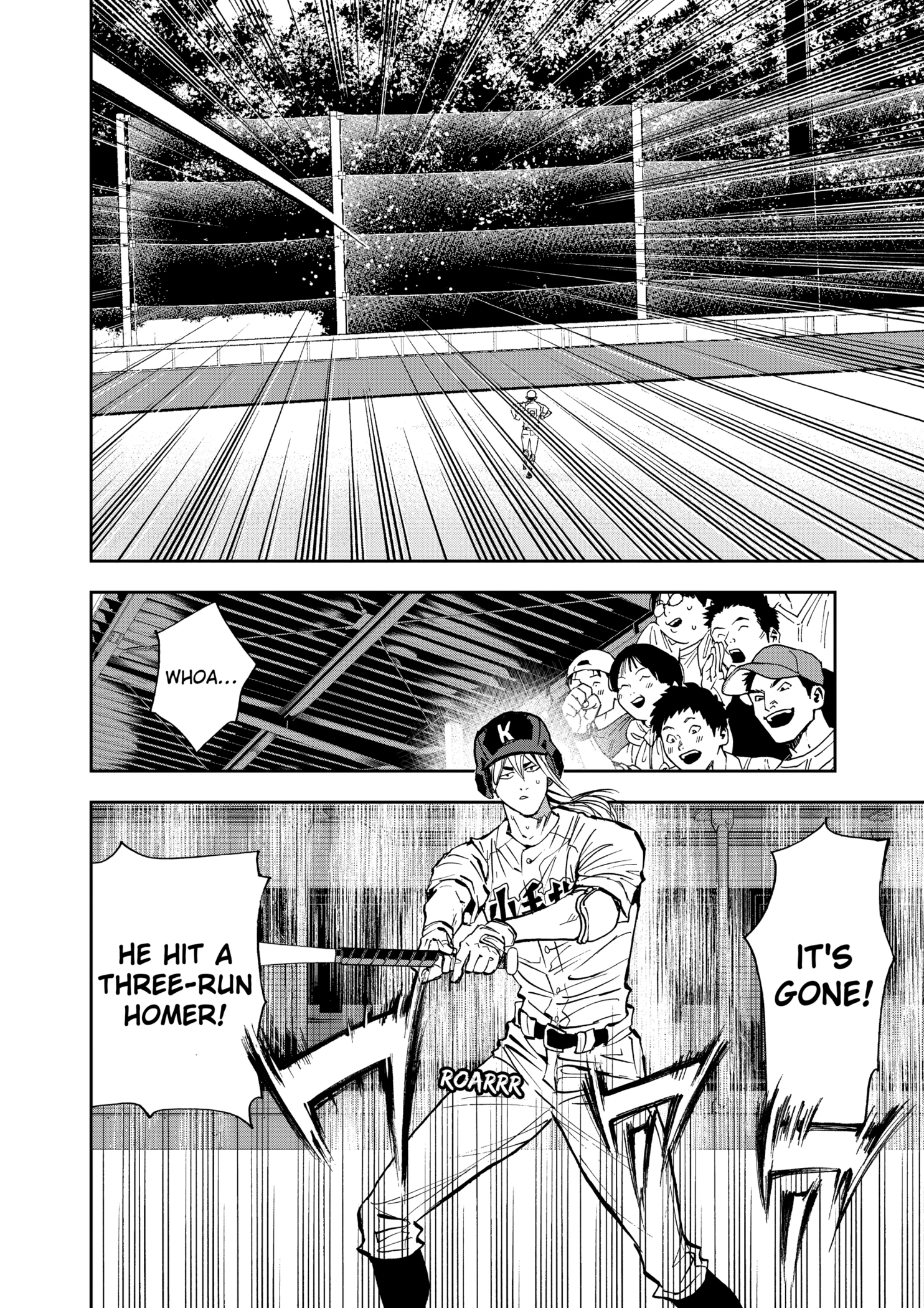 Boukyaku Battery Chapter 120 - page 14