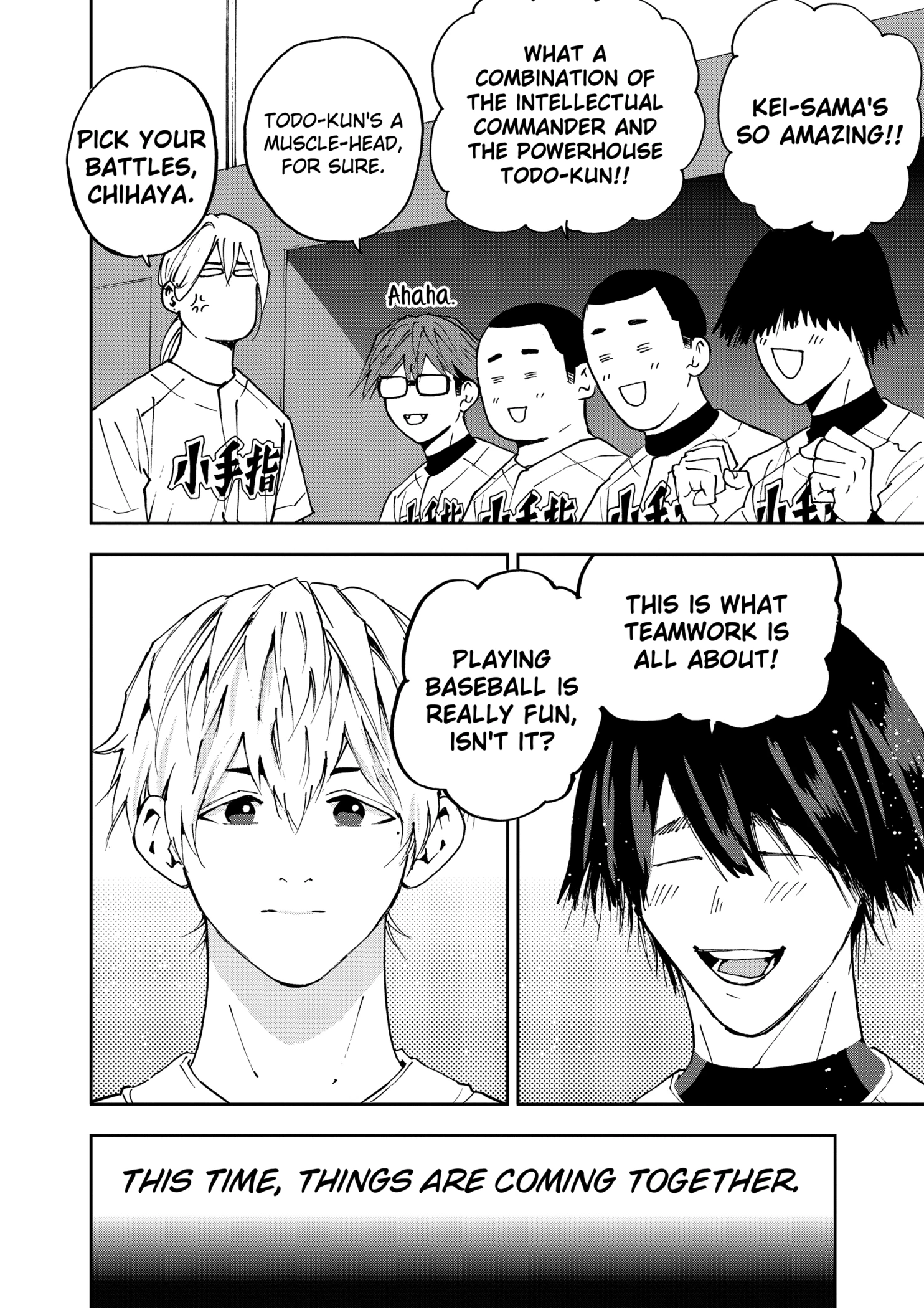 Boukyaku Battery Chapter 120 - page 18