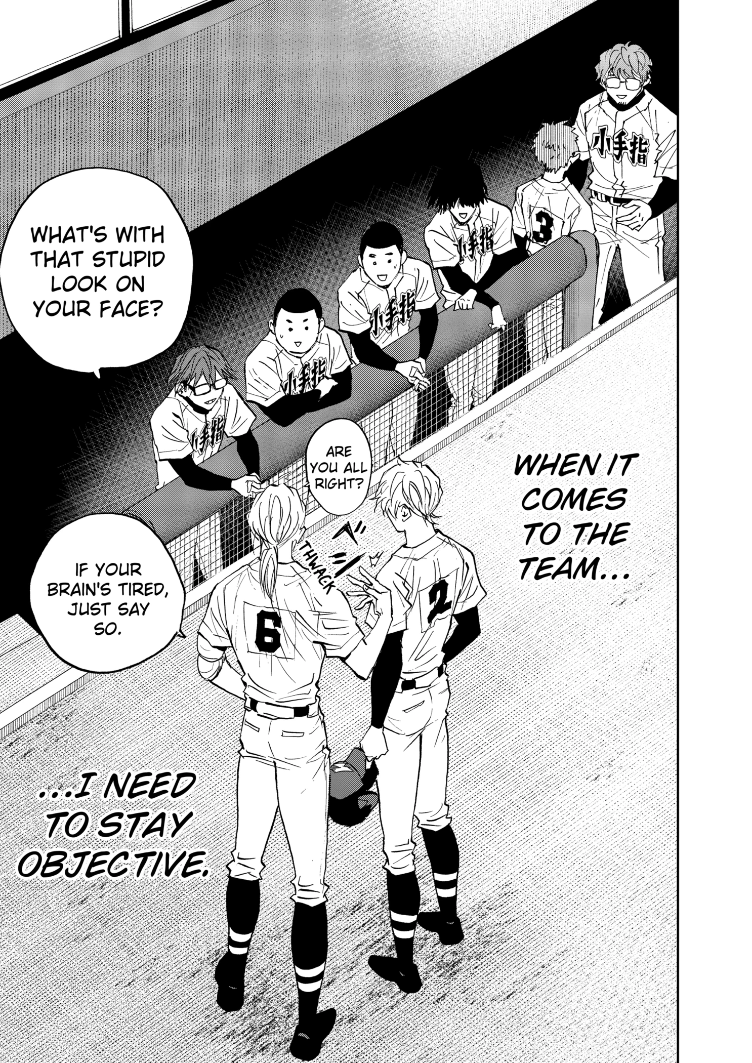 Boukyaku Battery Chapter 120 - page 21