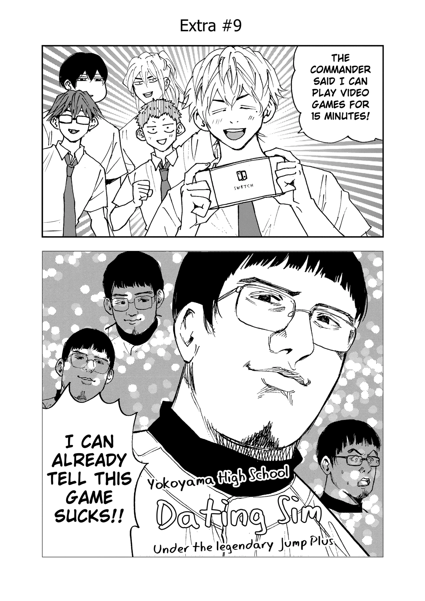 Boukyaku Battery Chapter 120.5 - page 1