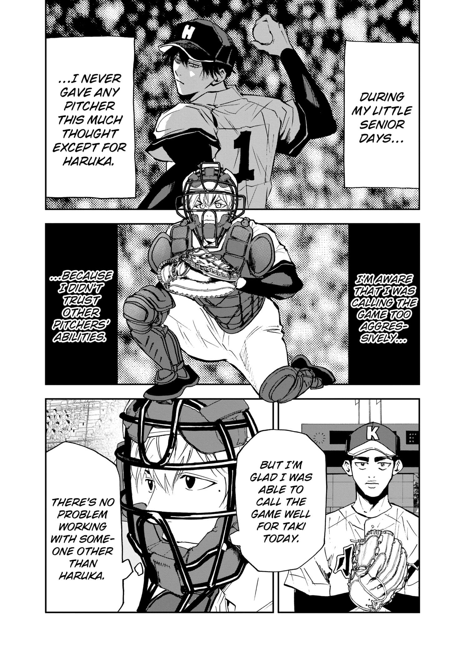 Boukyaku Battery Chapter 121 - page 14