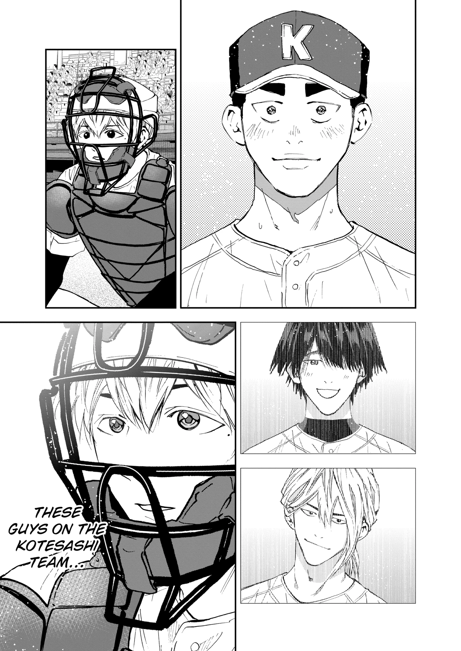 Boukyaku Battery Chapter 121 - page 15