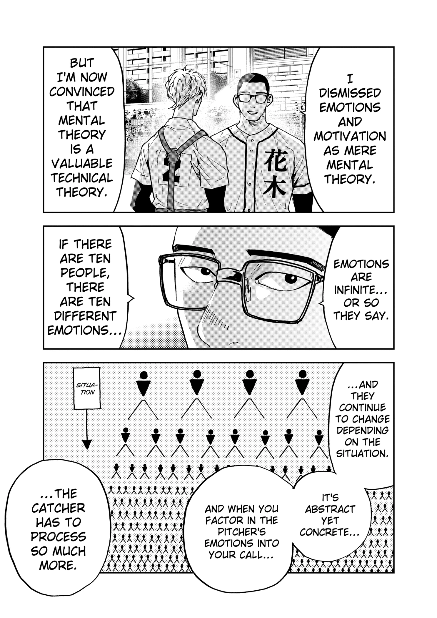 Boukyaku Battery Chapter 123 - page 11