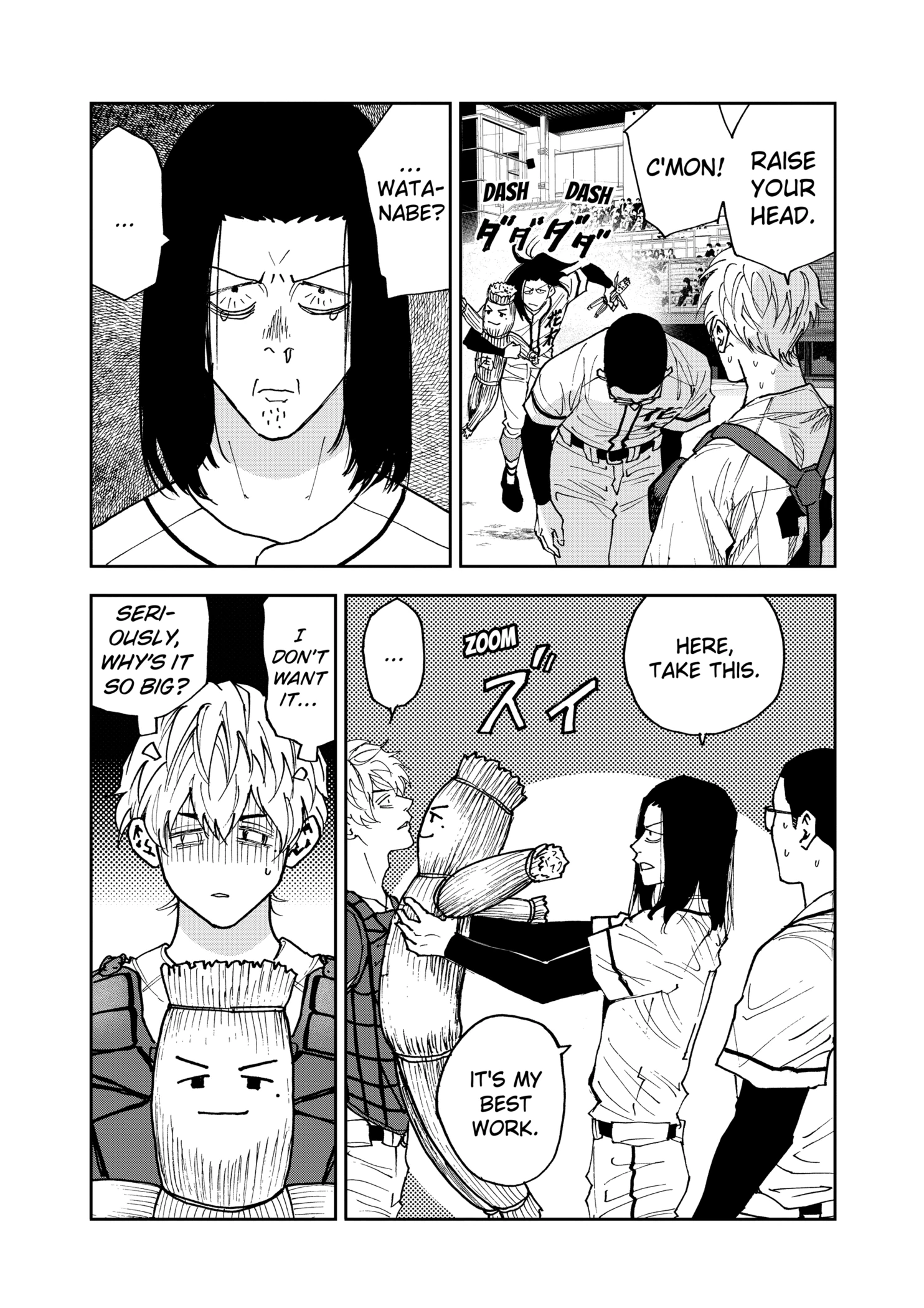 Boukyaku Battery Chapter 123 - page 14