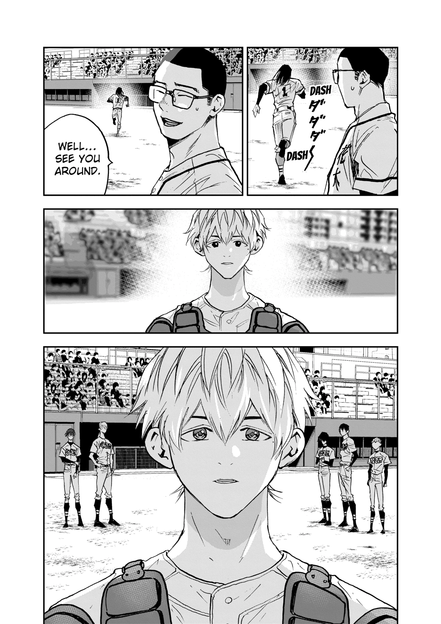 Boukyaku Battery Chapter 123 - page 17