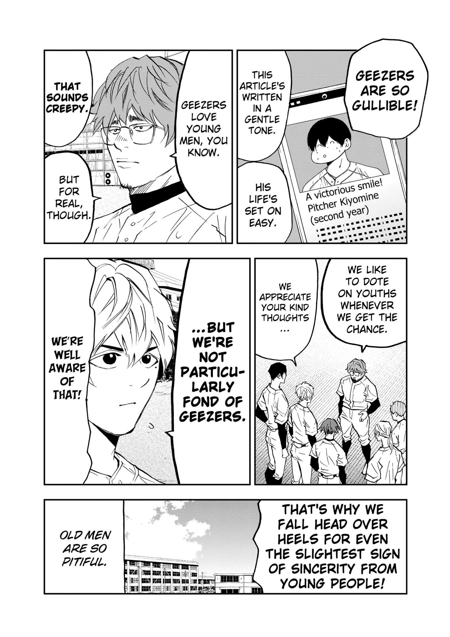 Boukyaku Battery Chapter 124 - page 12