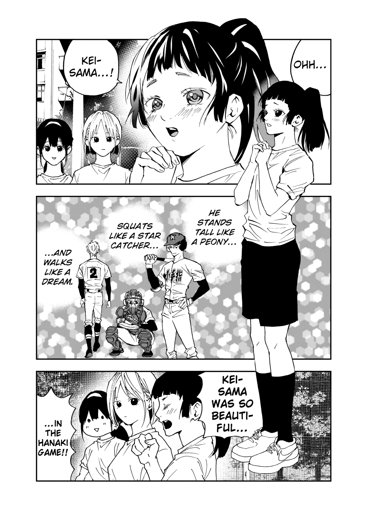 Boukyaku Battery Chapter 124 - page 13