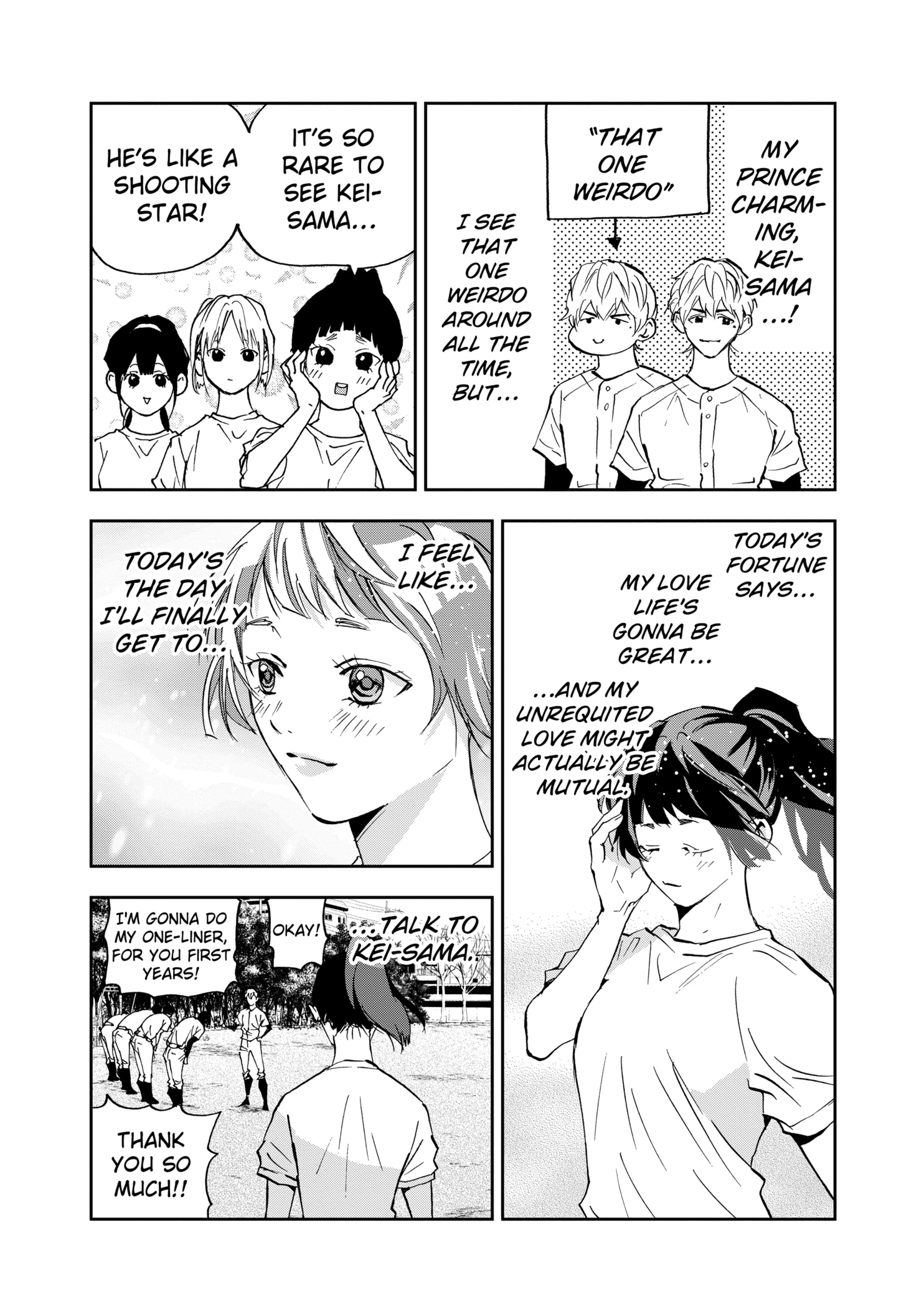 Boukyaku Battery Chapter 124 - page 14