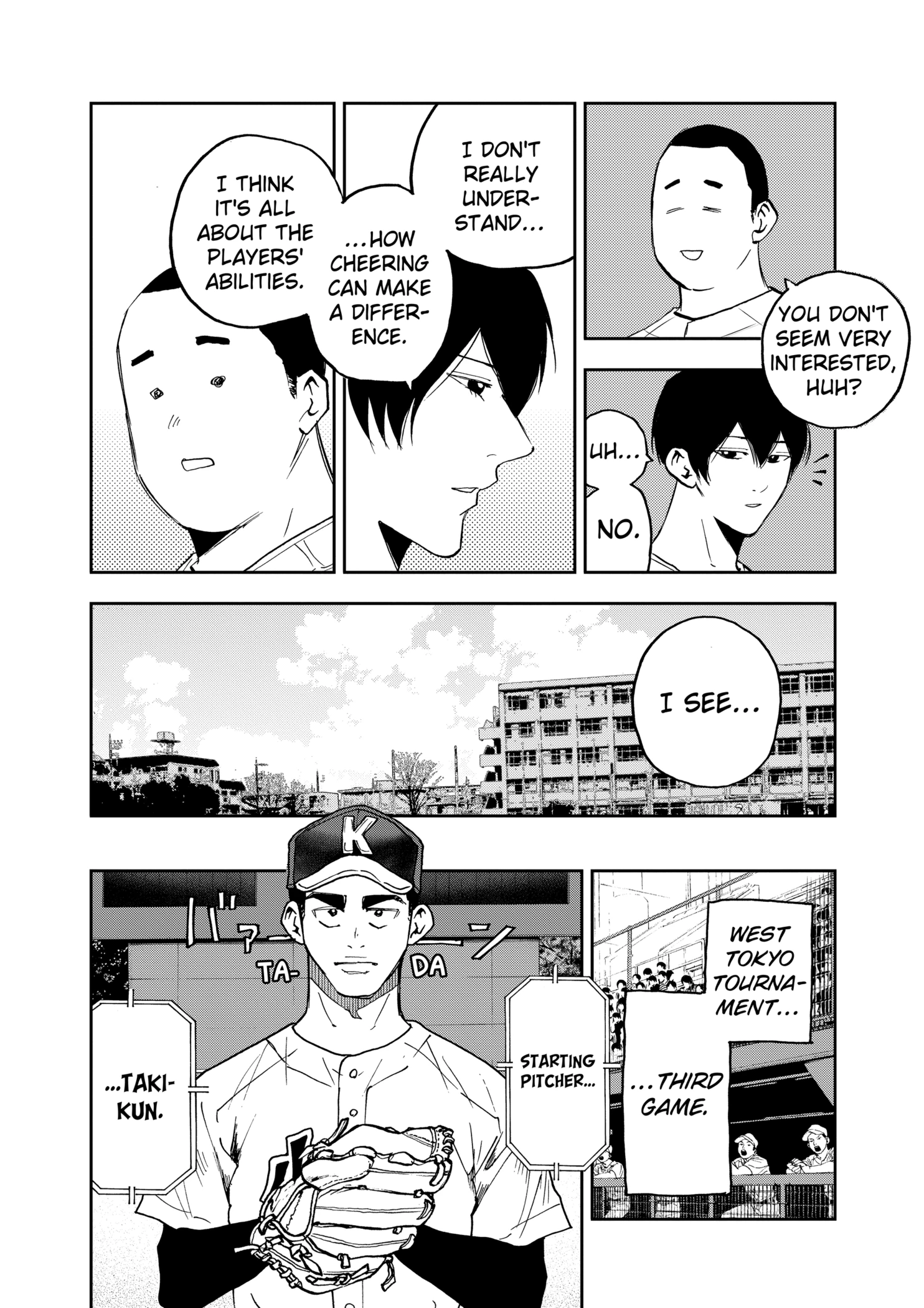 Boukyaku Battery Chapter 124 - page 18