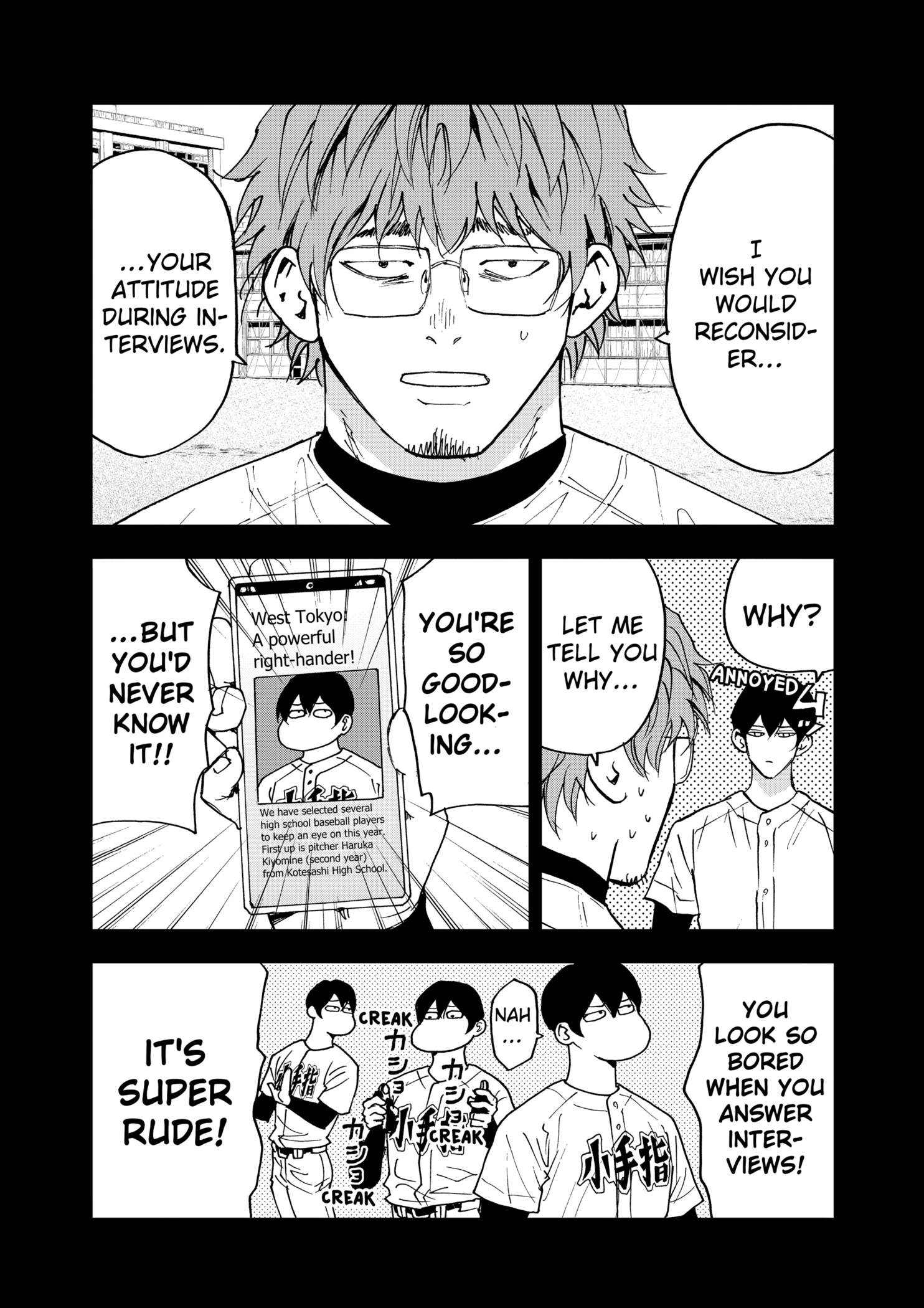 Boukyaku Battery Chapter 124 - page 6