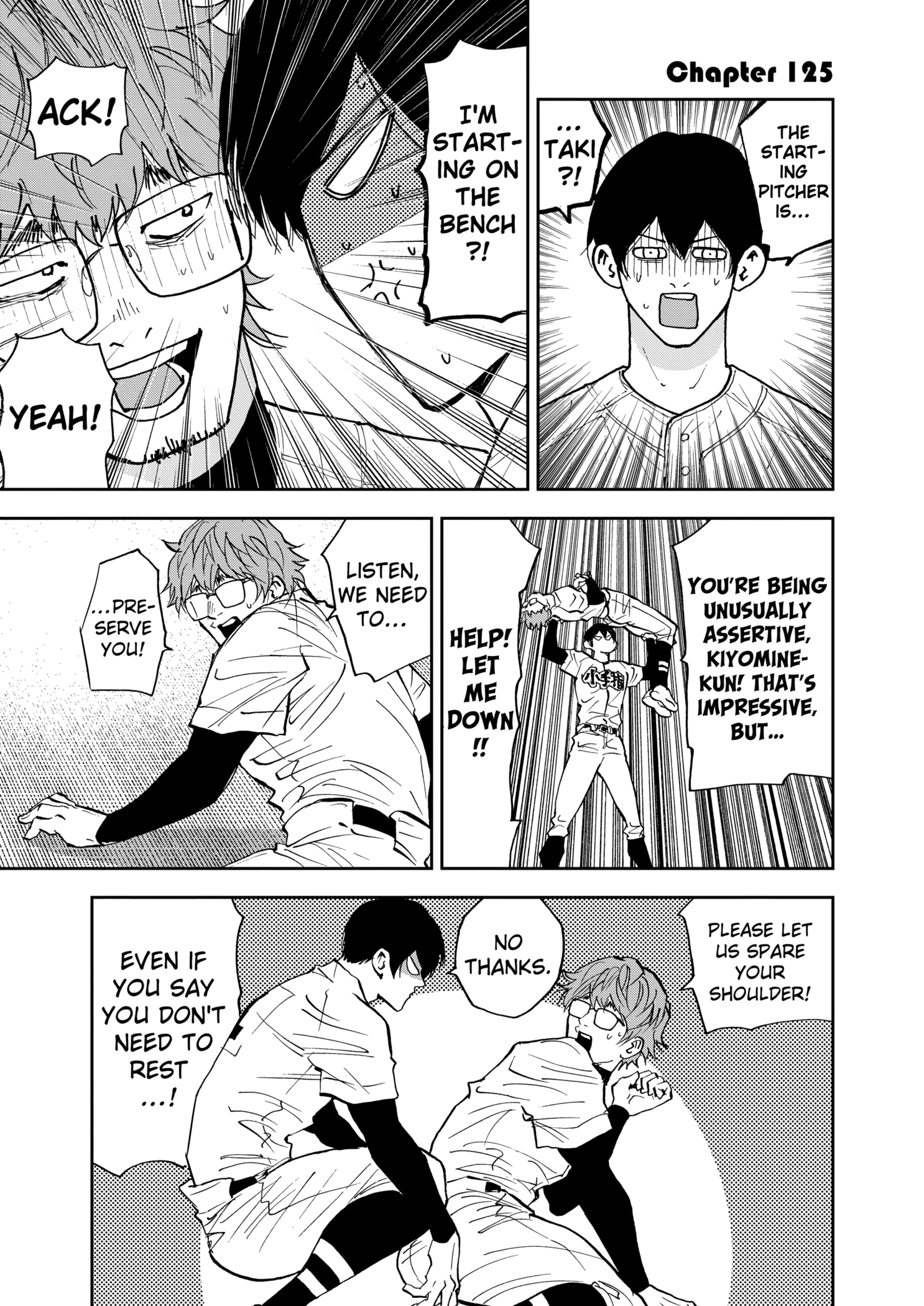 Boukyaku Battery Chapter 125 - page 1