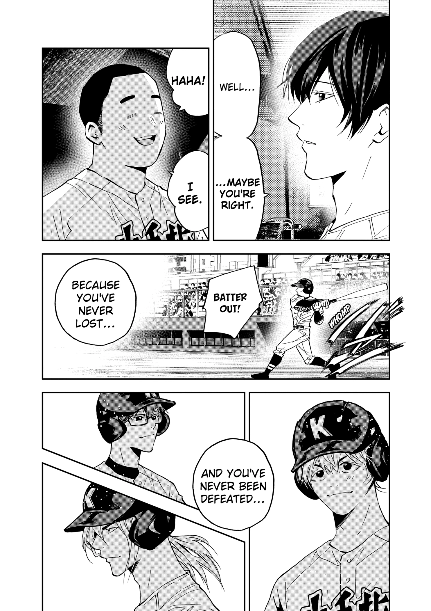 Boukyaku Battery Chapter 125 - page 12