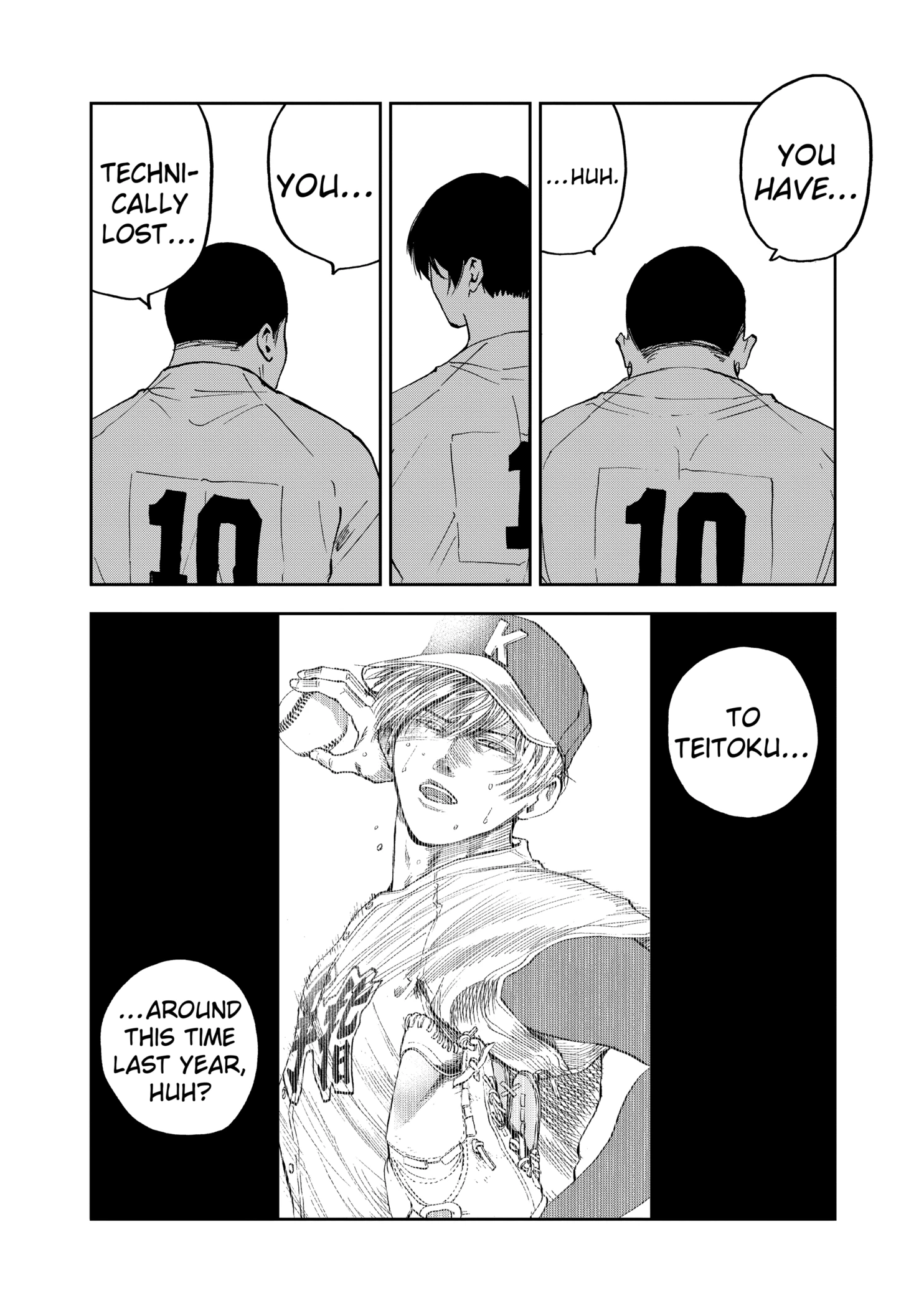 Boukyaku Battery Chapter 125 - page 14