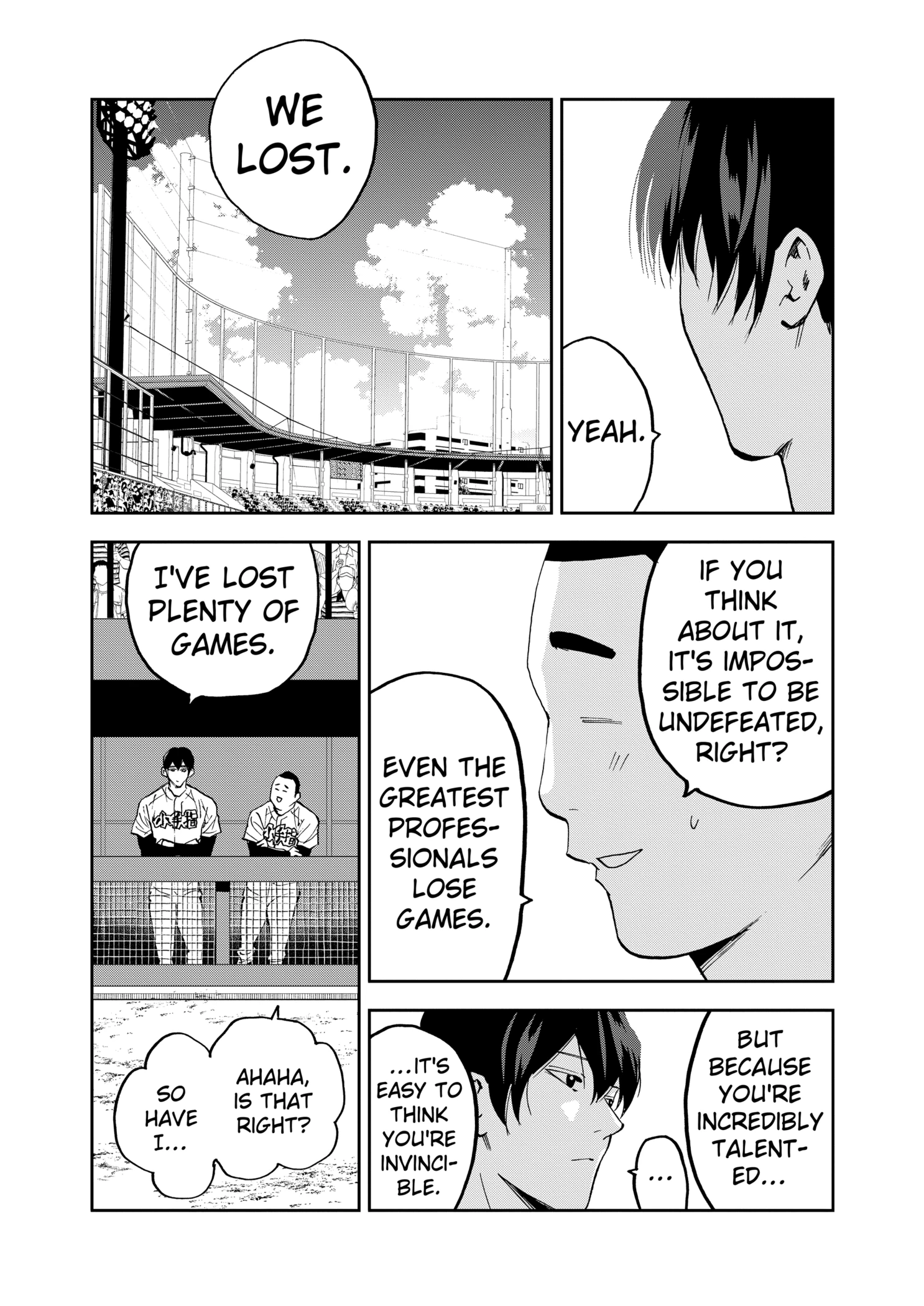 Boukyaku Battery Chapter 125 - page 15