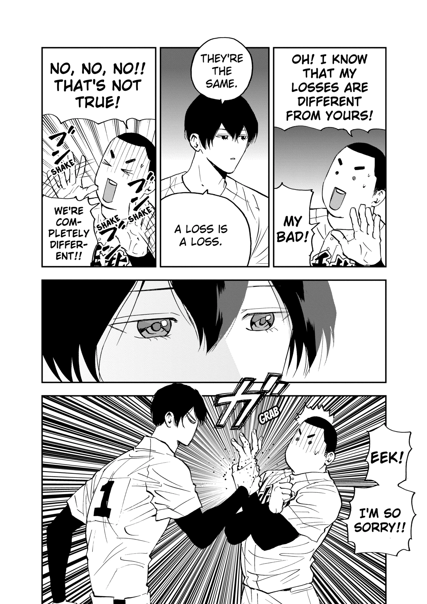 Boukyaku Battery Chapter 125 - page 16