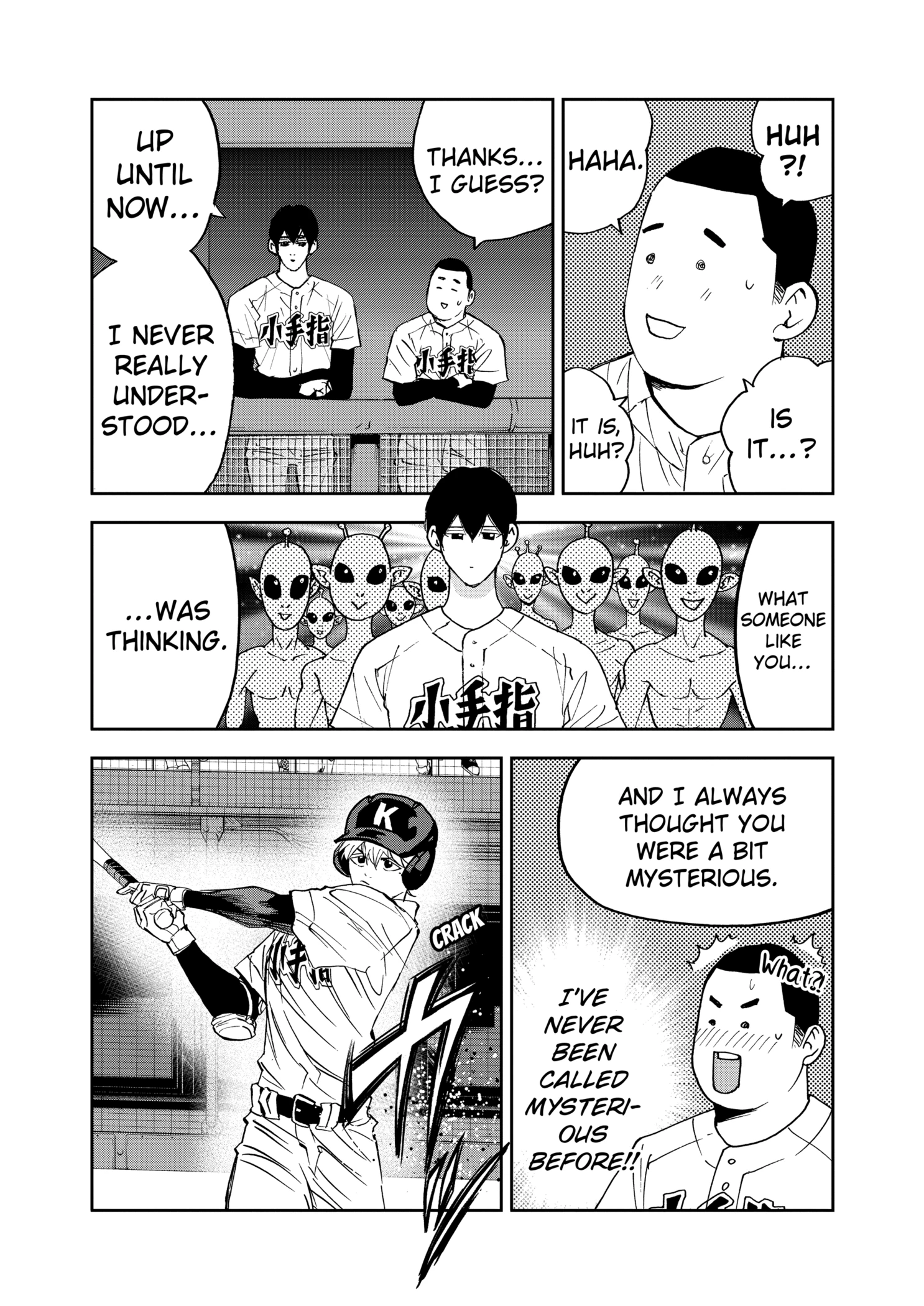 Boukyaku Battery Chapter 125 - page 19