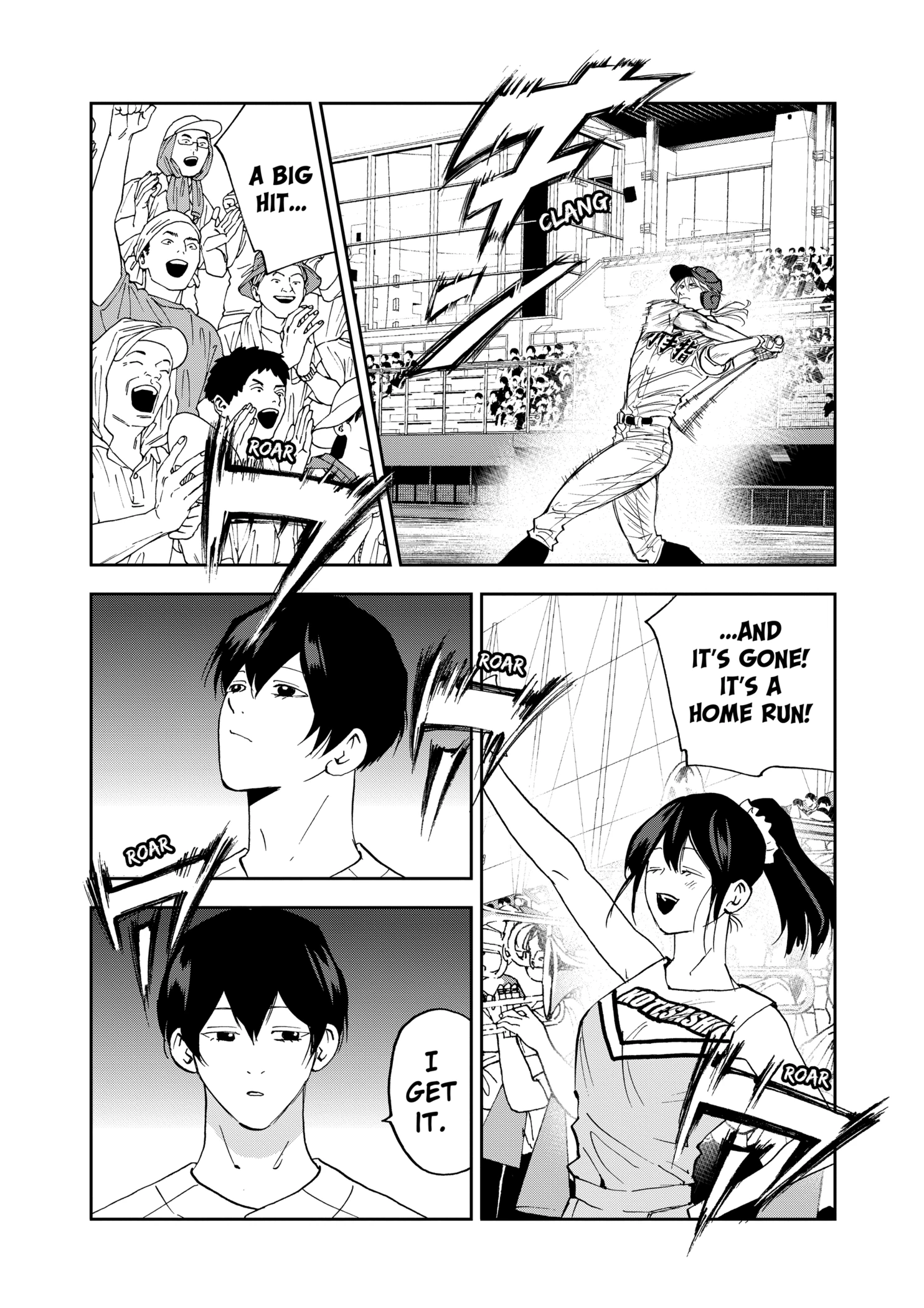 Boukyaku Battery Chapter 125 - page 22