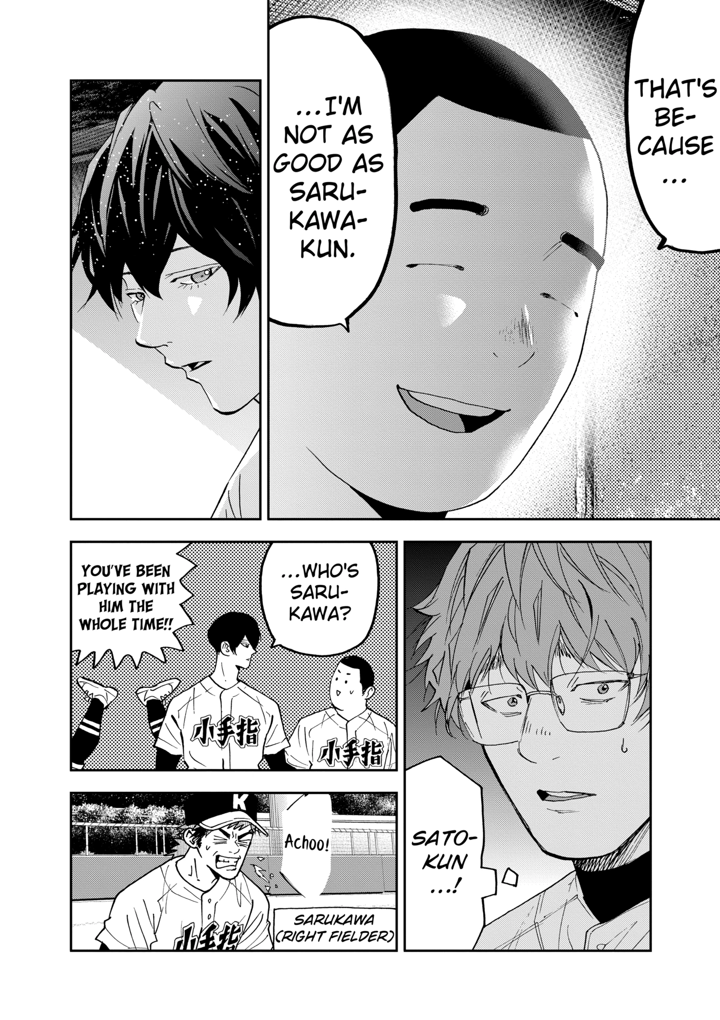 Boukyaku Battery Chapter 125 - page 8