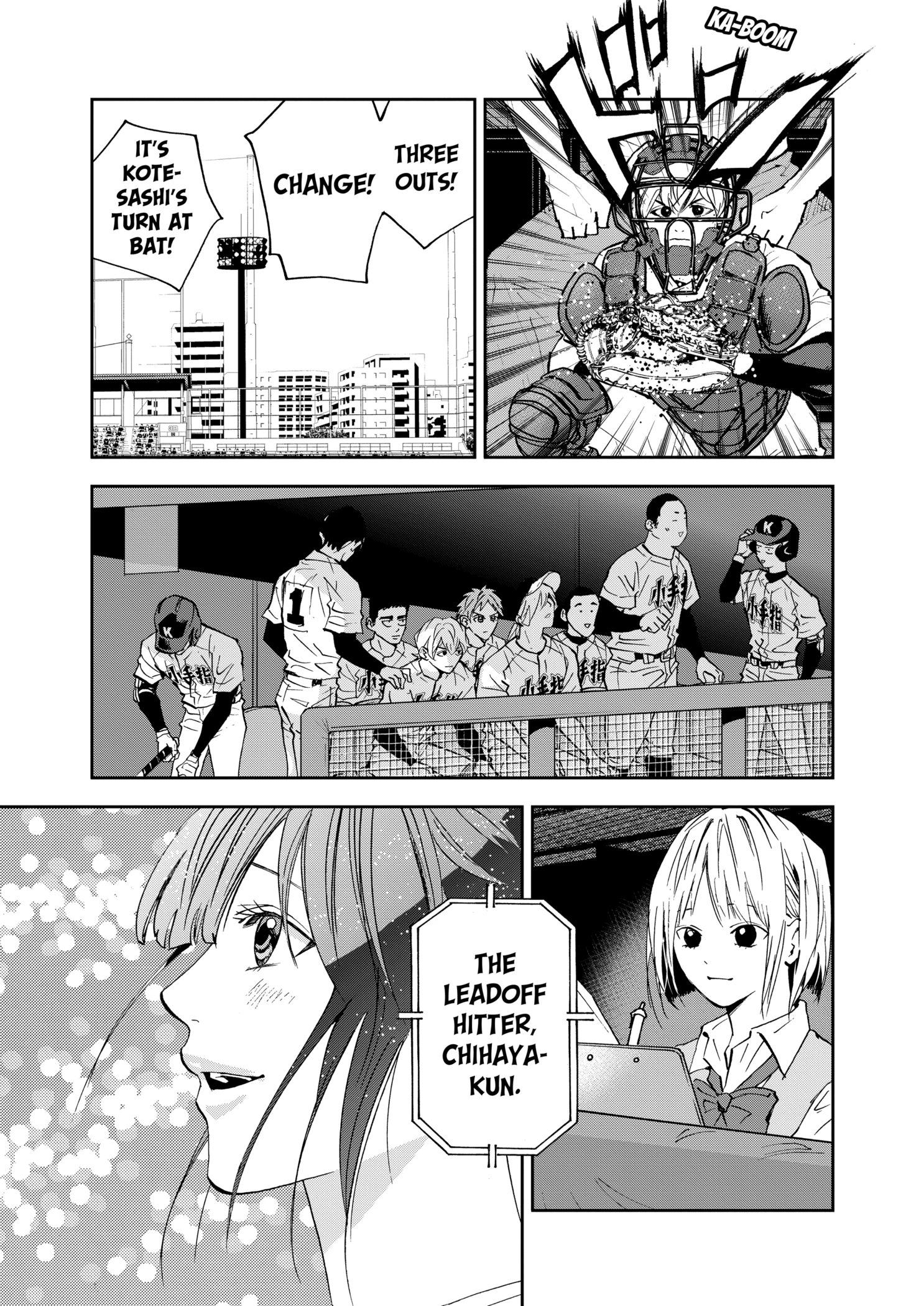 Boukyaku Battery Chapter 125 - page 9