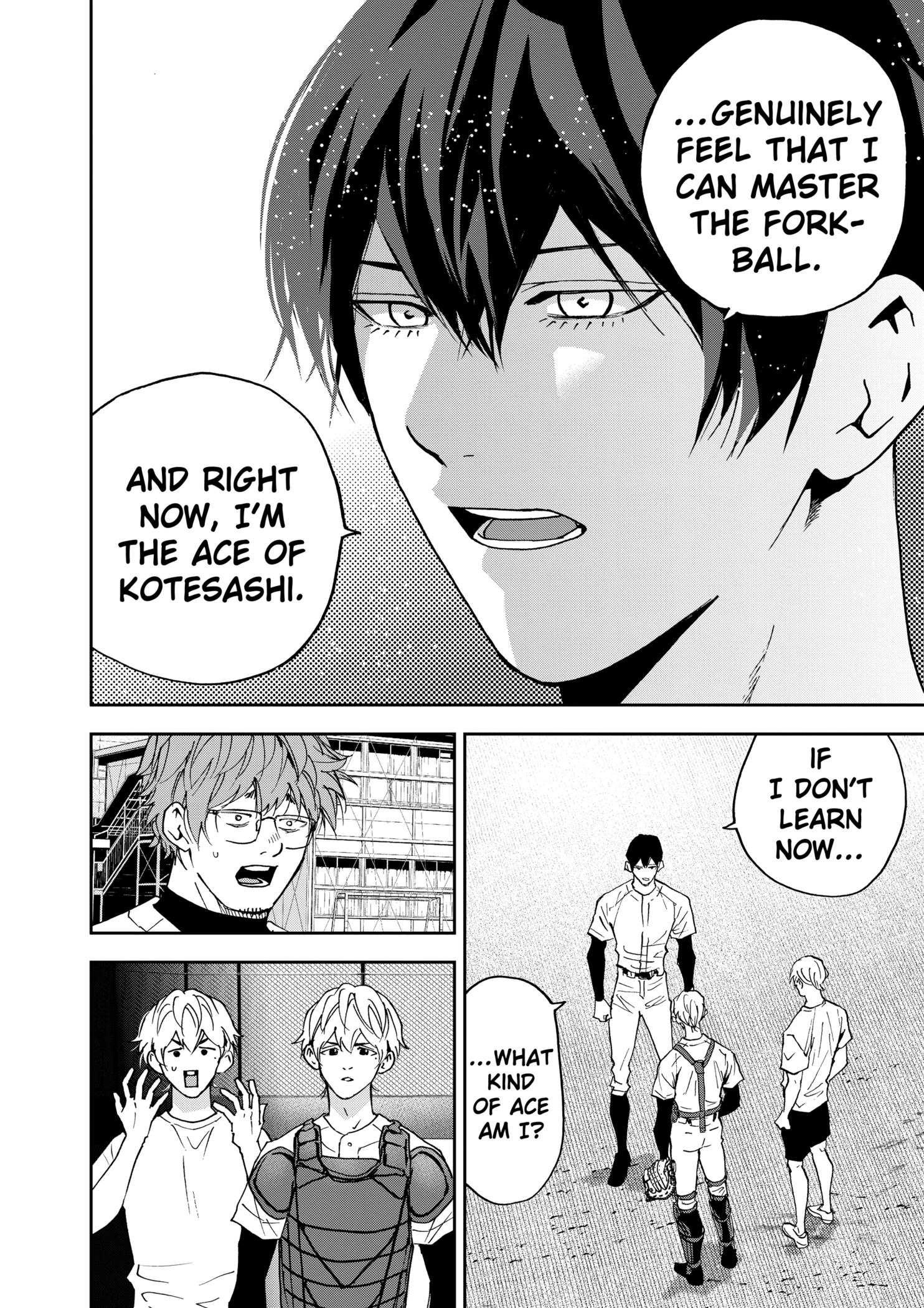 Boukyaku Battery Chapter 126 - page 16