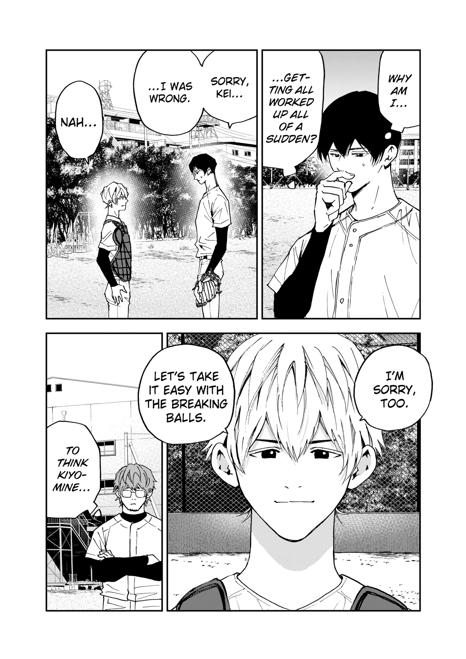 Boukyaku Battery Chapter 126 - page 19